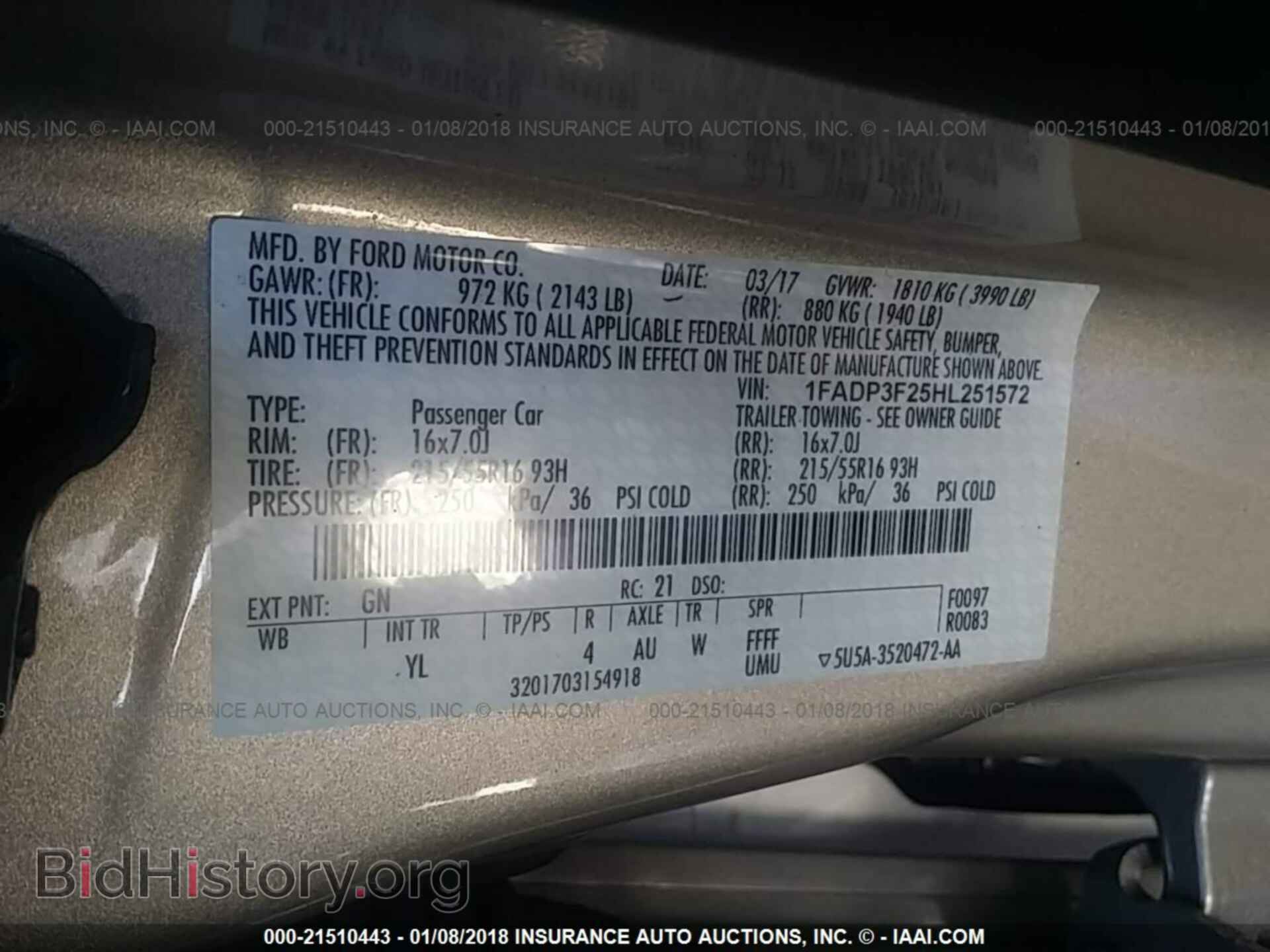 2017 Ford Focus - VIN: 1FADP3F25HL251572 - Photo 9