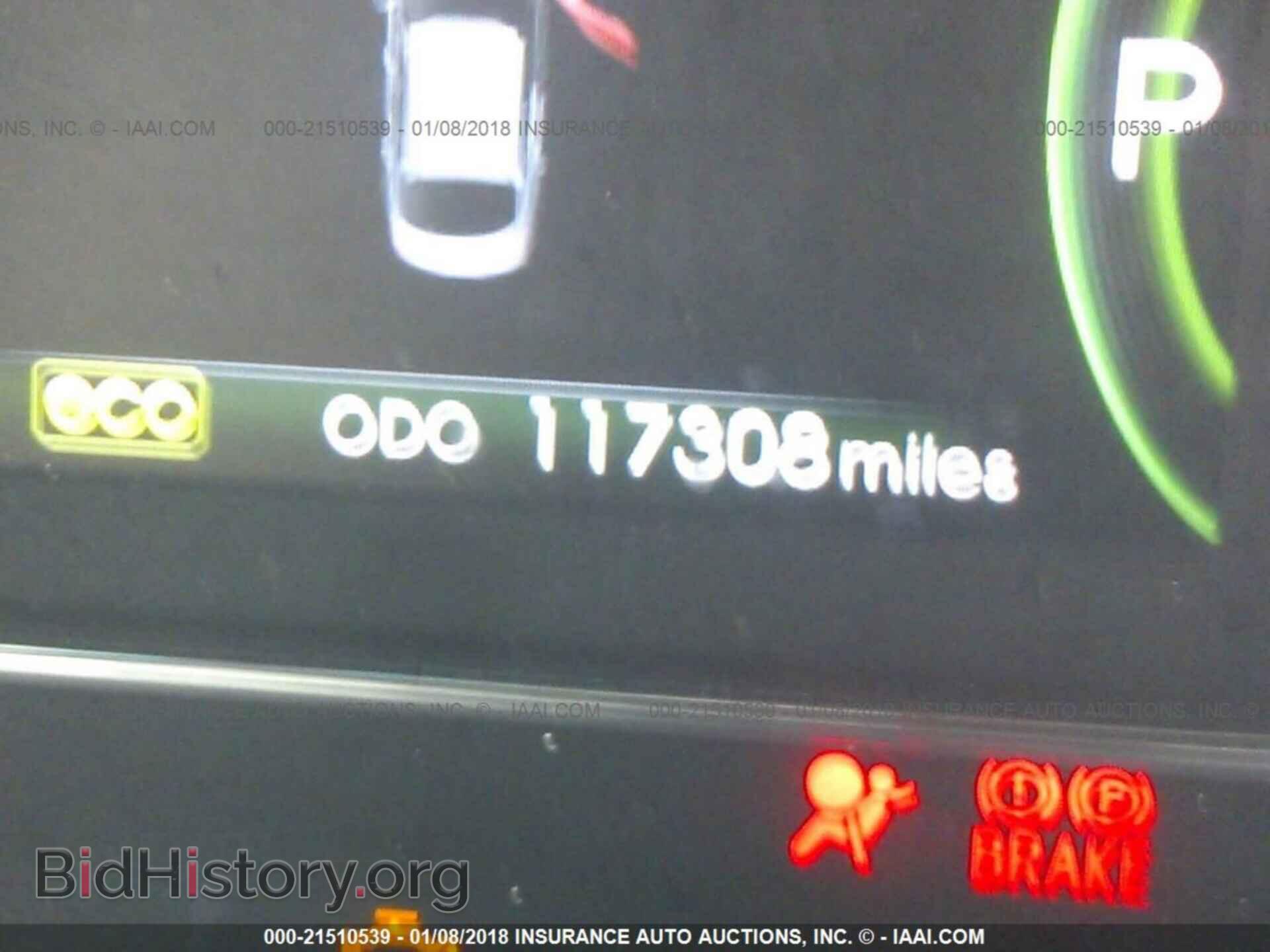 2012 Kia Optima - VIN: KNAGM4AD2C5016829 - Фото 7