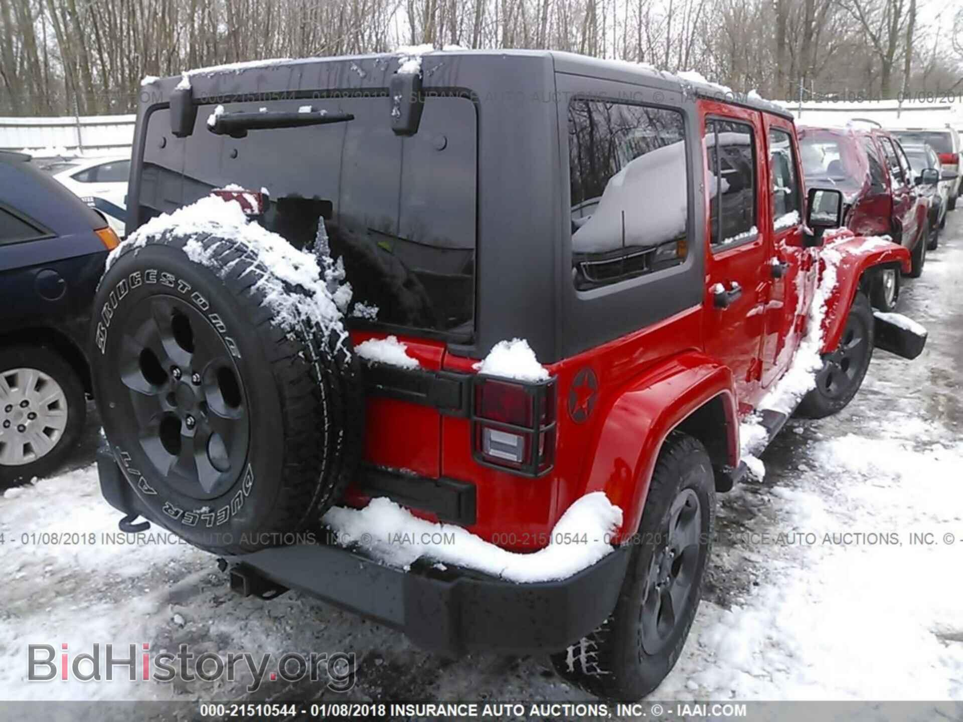 2017 Jeep Wrangler - VIN: 1C4BJWDG3HL588423 - Фото 4