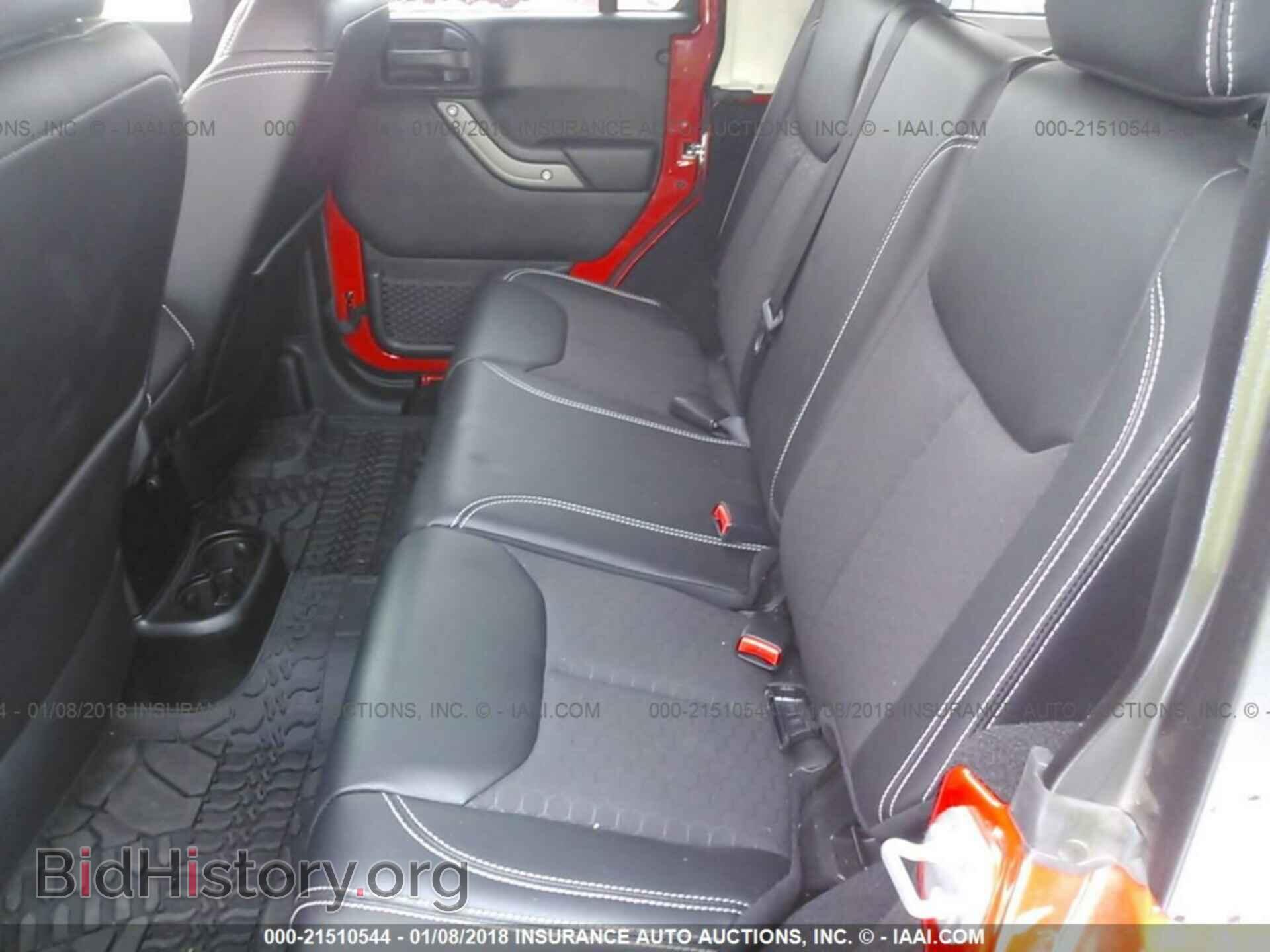 2017 Jeep Wrangler - VIN: 1C4BJWDG3HL588423 - Фото 8