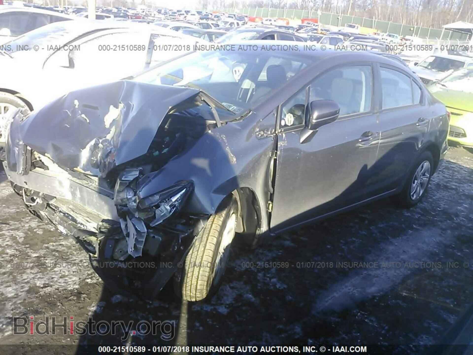 2014 Honda Civic - VIN: 2HGFB2F54EH546789 - Фото 2