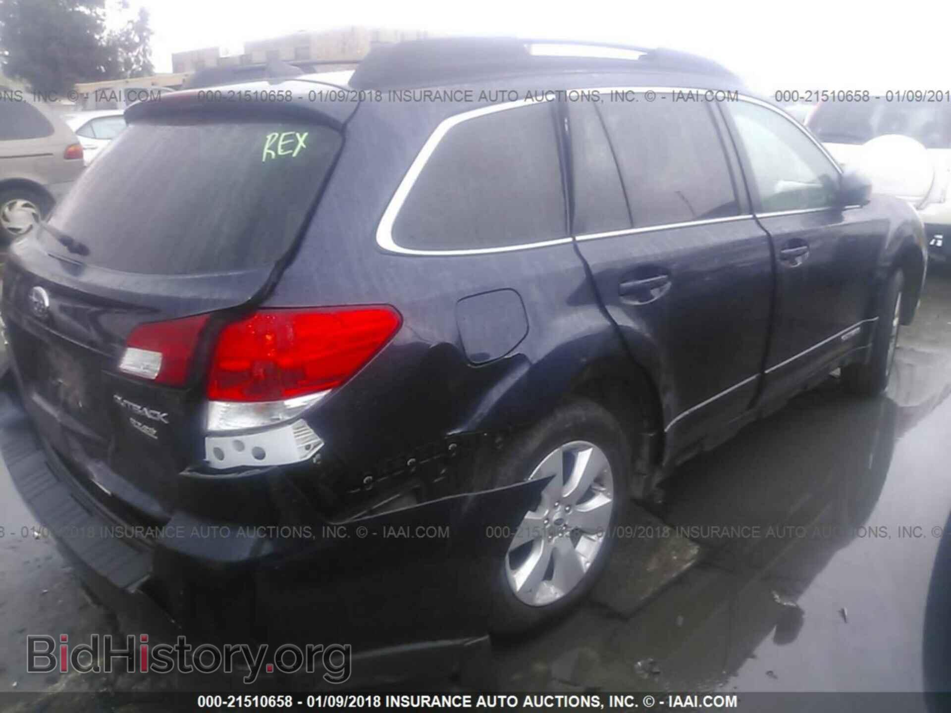2012 Subaru Outback - VIN: 4S4BRBKC4C3253967 - Фото 4