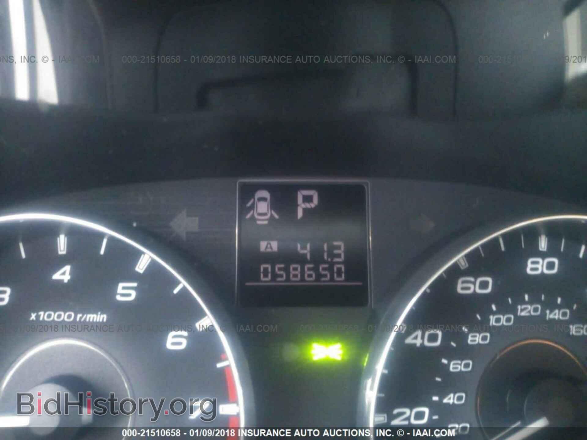 2012 Subaru Outback - VIN: 4S4BRBKC4C3253967 - Фото 7