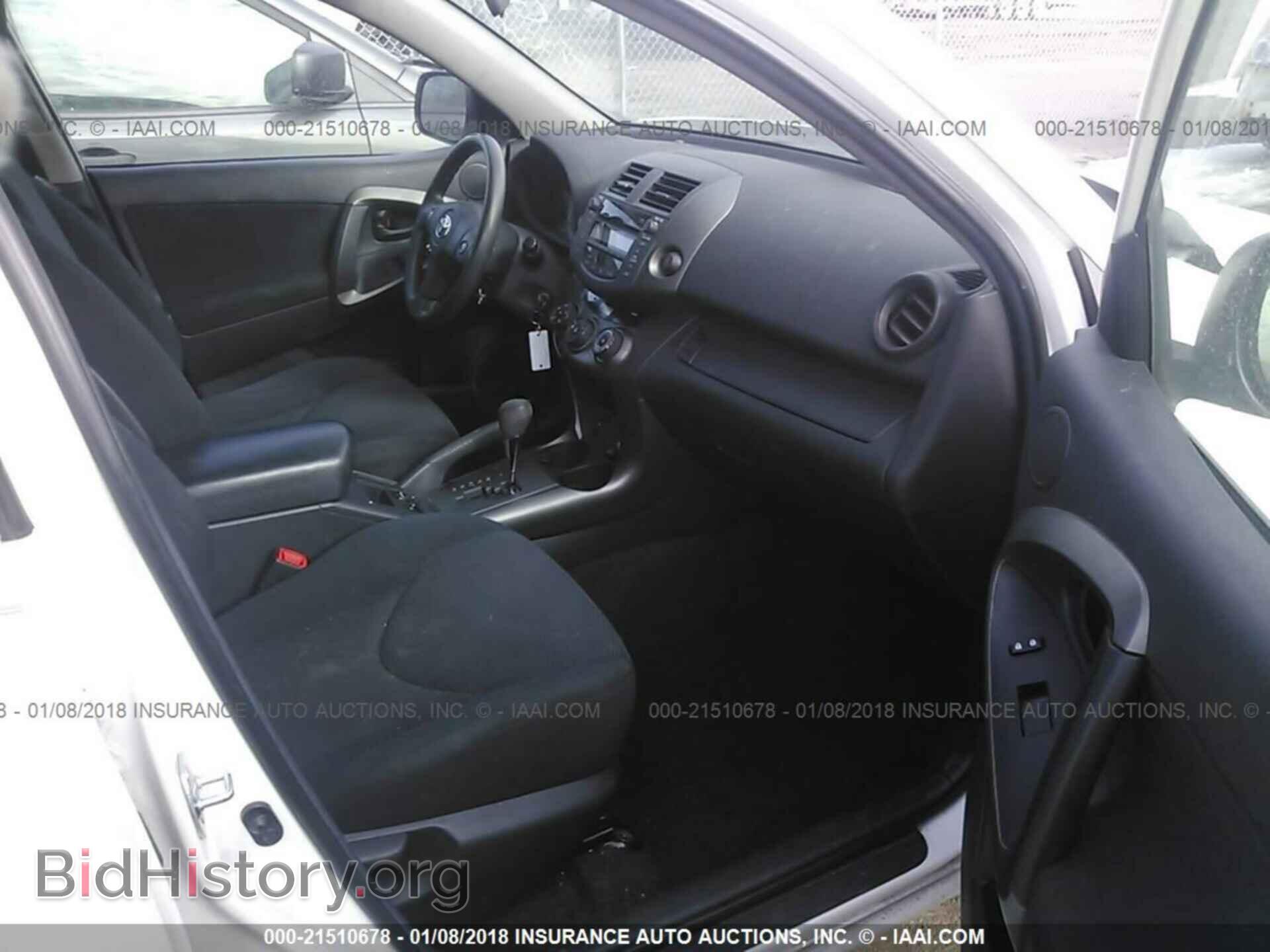 2011 Toyota Rav4 - VIN: 2T3RF4DV2BW125597 - Photo 5