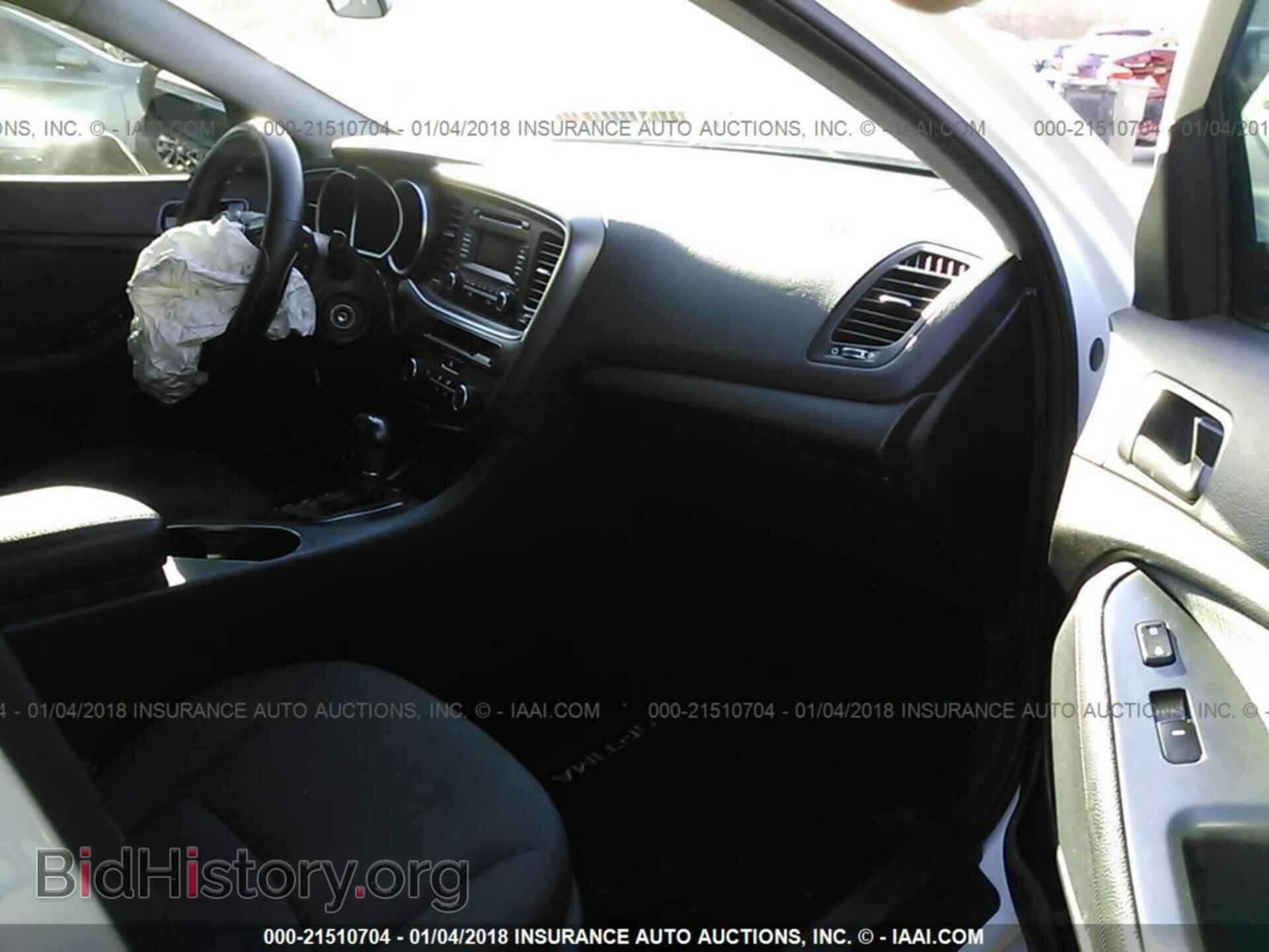 2015 Kia Optima - VIN: 5XXGM4A78FG412602 - Фото 5