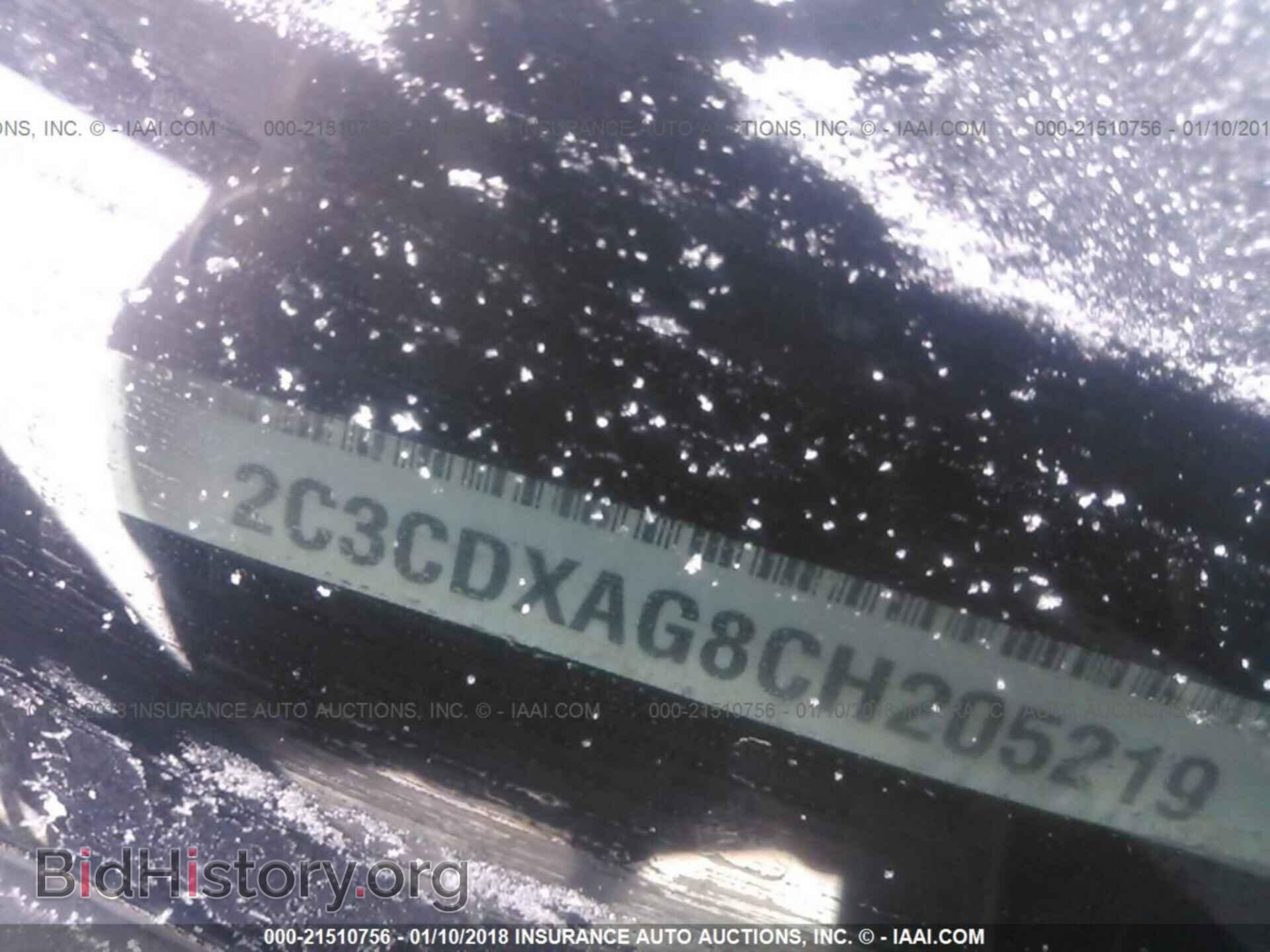 2012 Dodge Charger - VIN: 2C3CDXAG8CH205219 - Фото 9