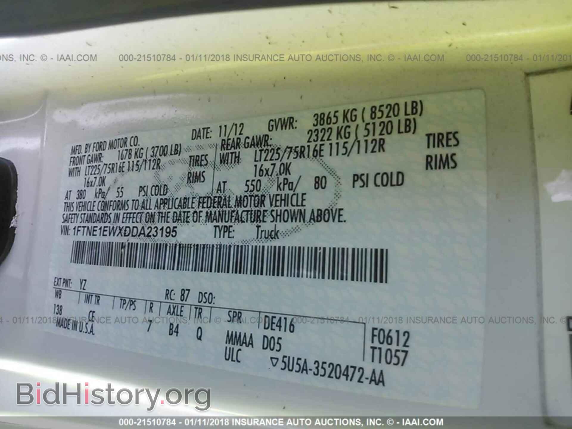 2013 Ford Econoline - VIN: 1FTNE1EWXDDA23195 - Фото 9