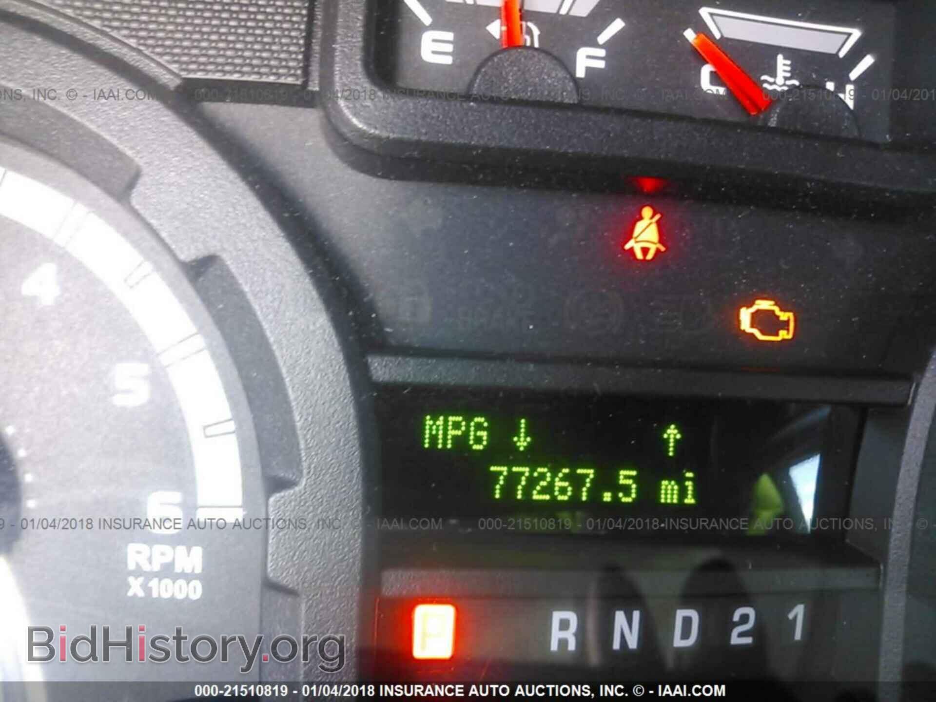 2011 Ford Econoline - VIN: 1FBNE3BL3BDB25056 - Фото 7