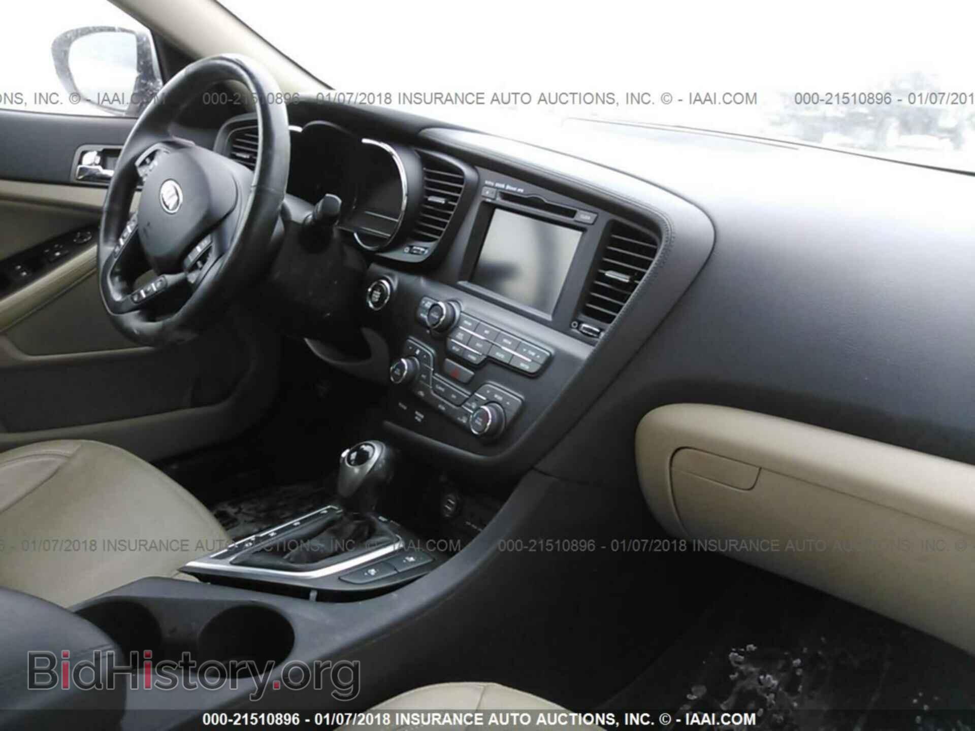 2013 Kia Optima - VIN: KNAGM4AD9D5057931 - Photo 5