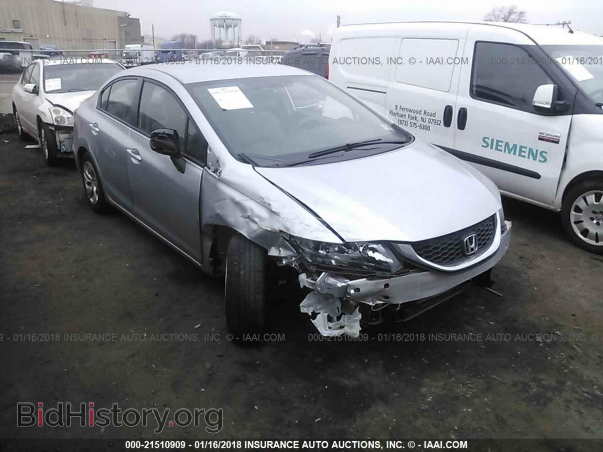 Фотография 19XFB2F50DE239015 - Honda Civic 2013