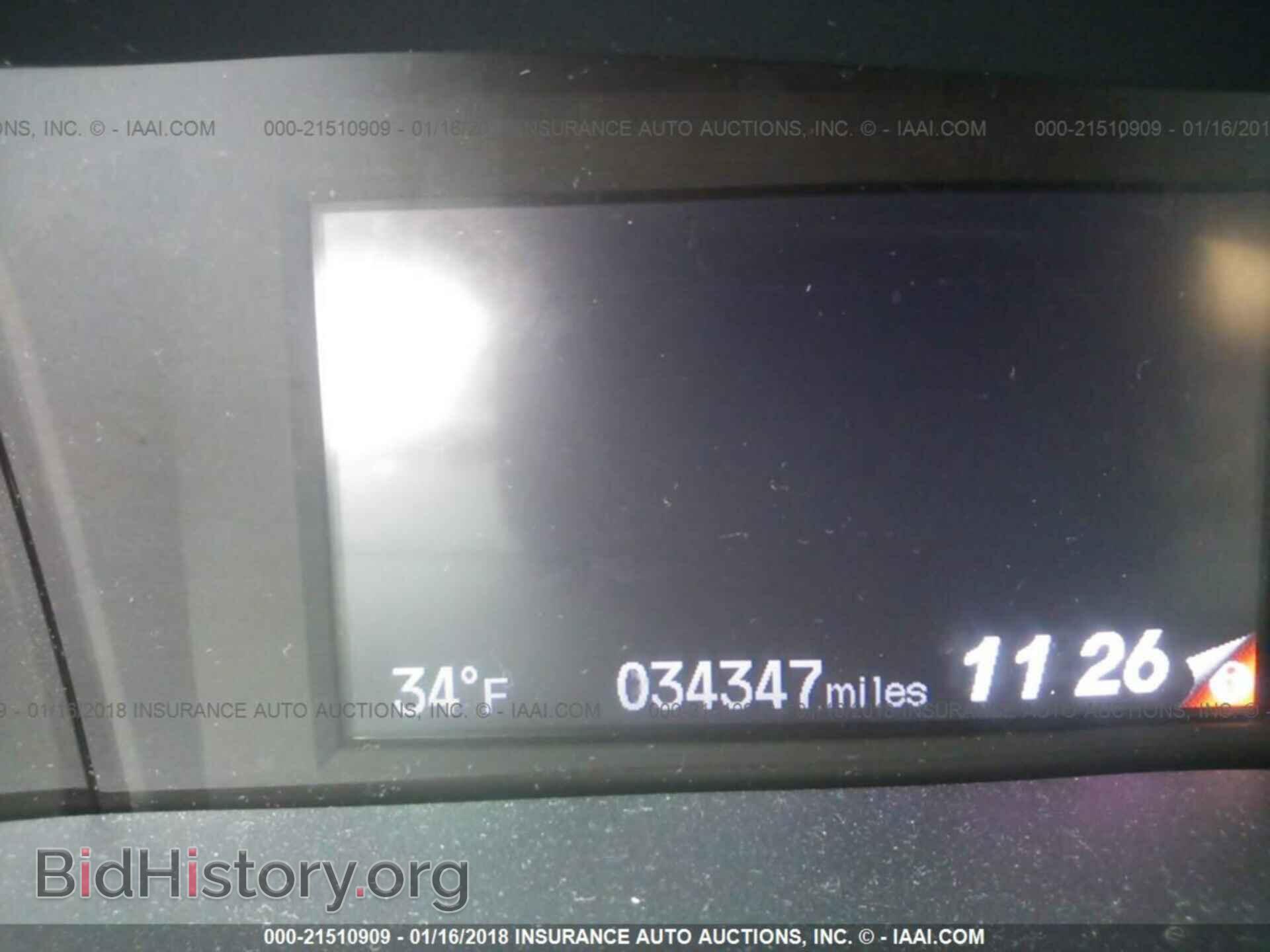 2013 Honda Civic - VIN: 19XFB2F50DE239015 - Фото 7