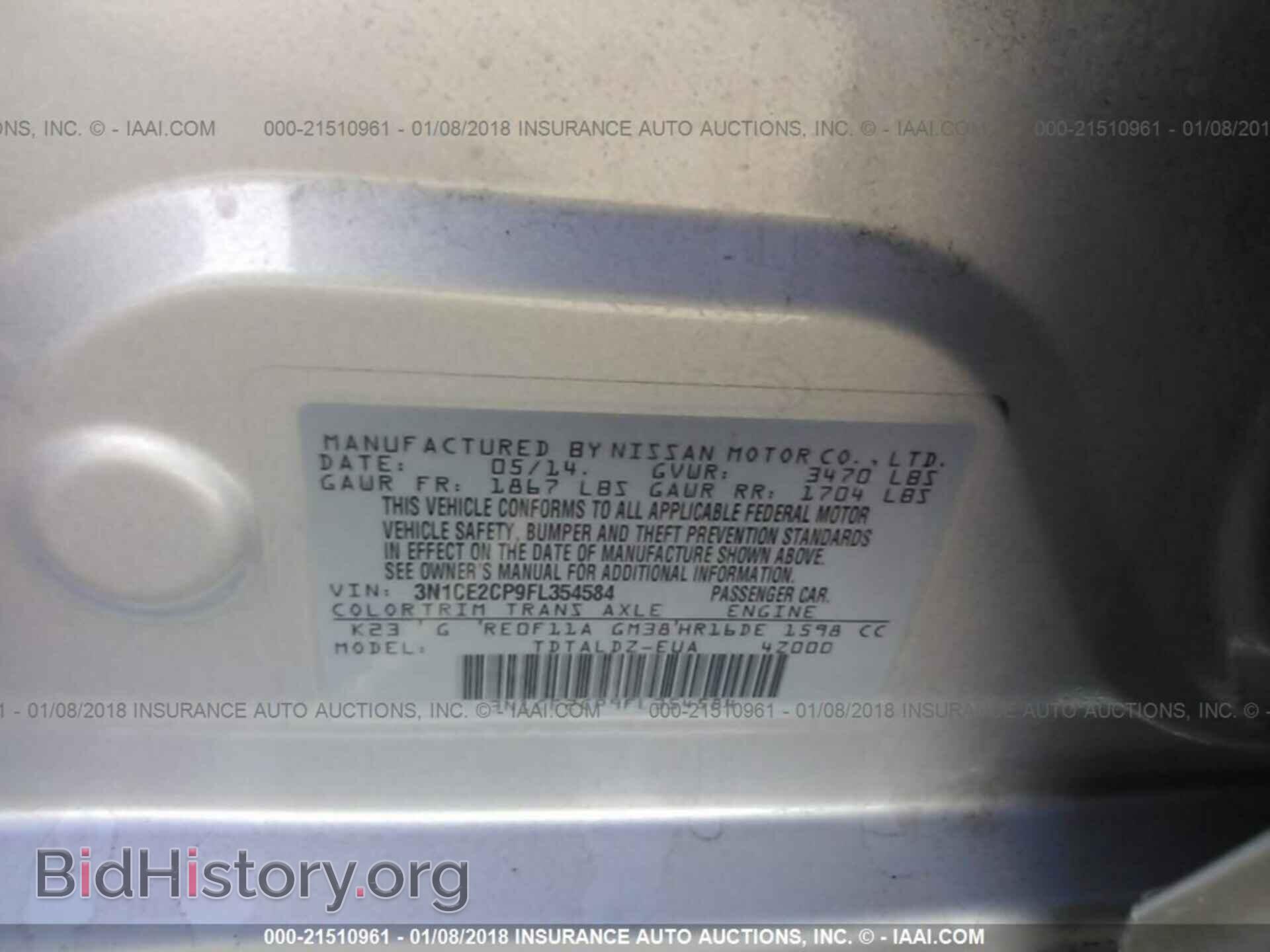 2015 Nissan Versa note - VIN: 3N1CE2CP9FL354584 - Photo 9