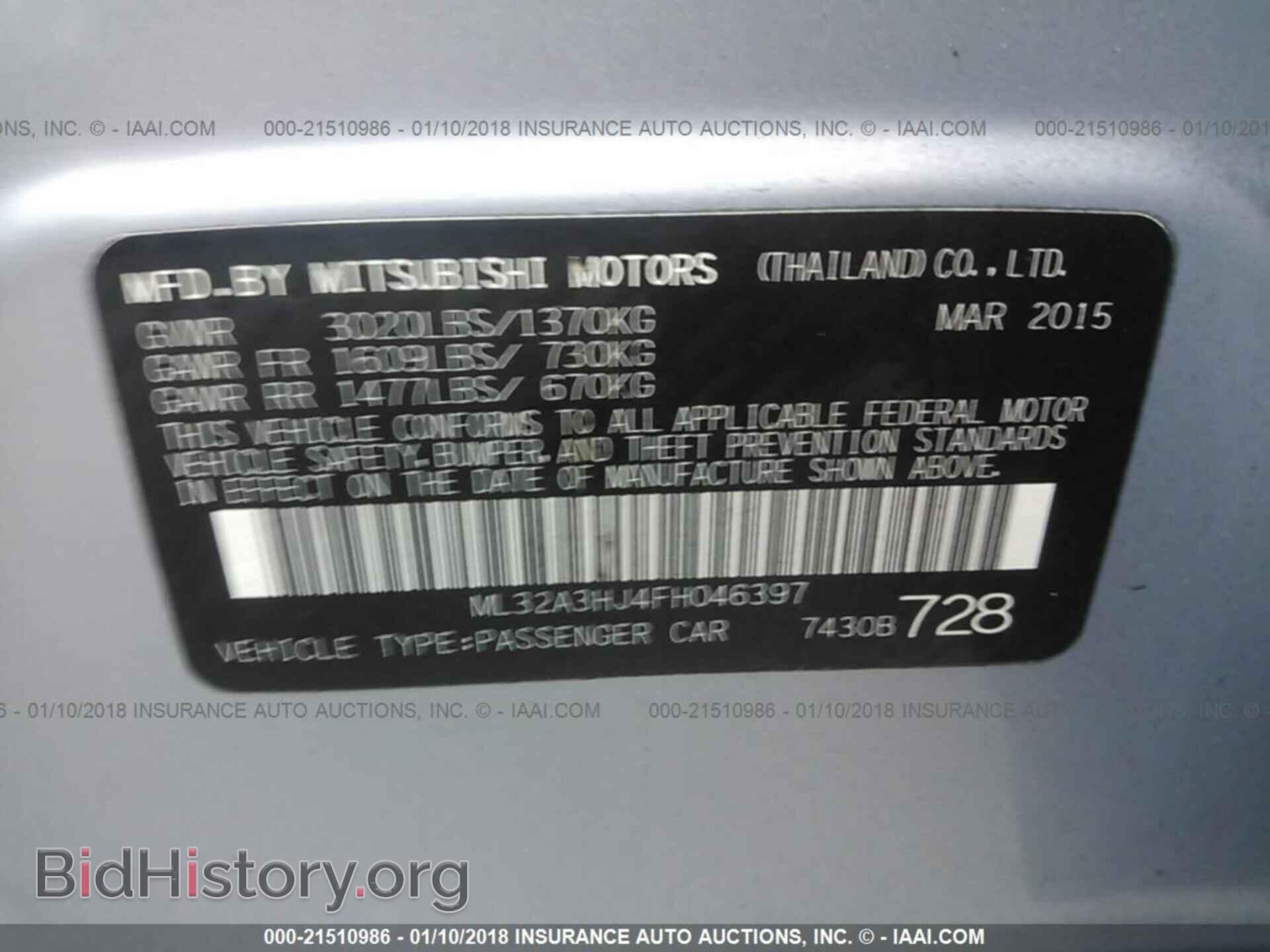 2015 Mitsubishi Mirage - VIN: ML32A3HJ4FH046397 - Фото 9