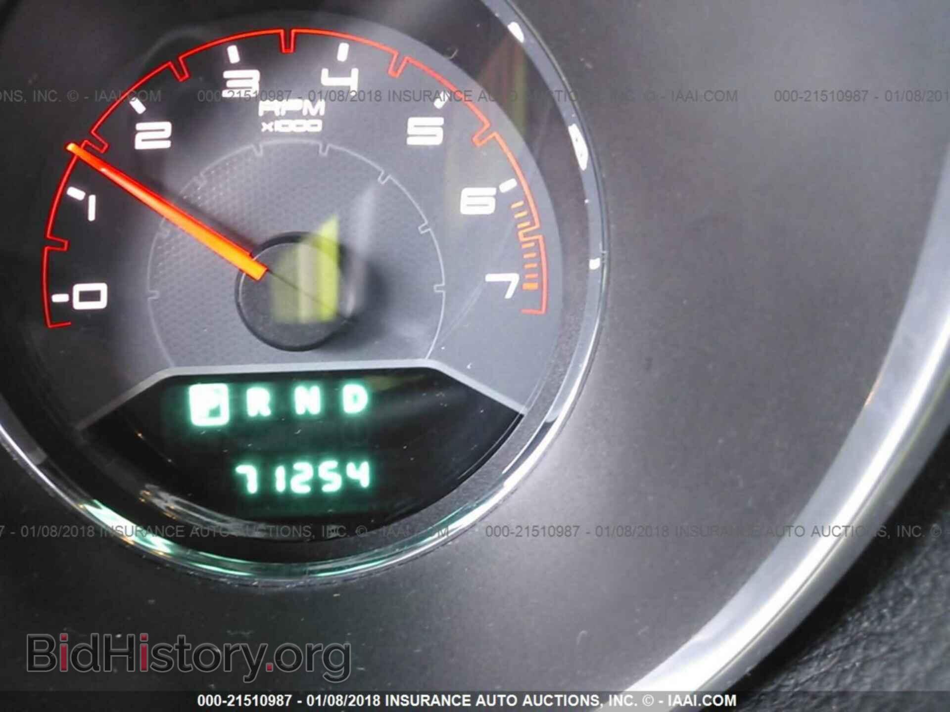 2013 Dodge Avenger - VIN: 1C3CDZAG1DN769301 - Photo 7