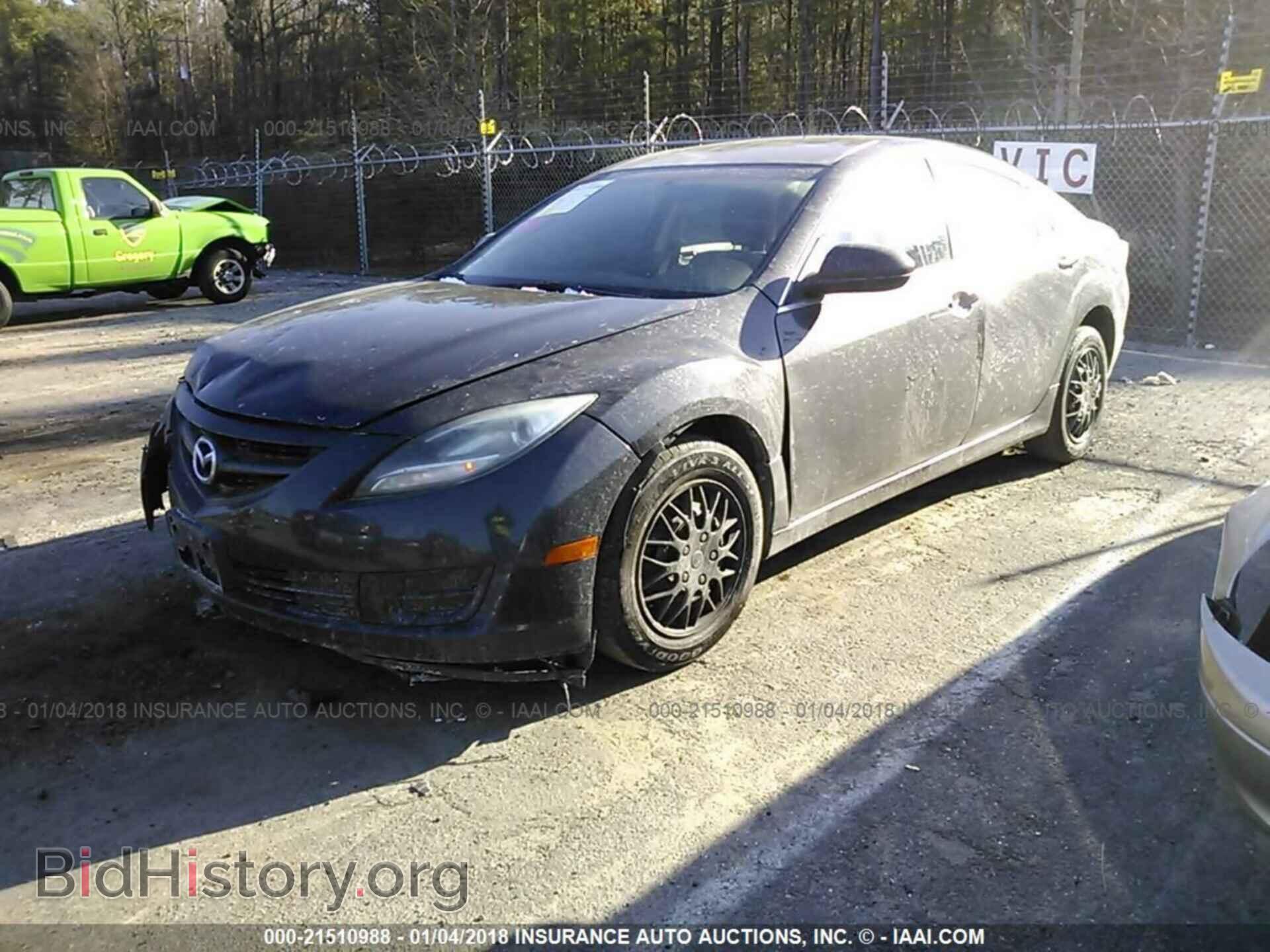 2012 Mazda 6 - VIN: 1YVHZ8BH0C5M04637 - Фото 2