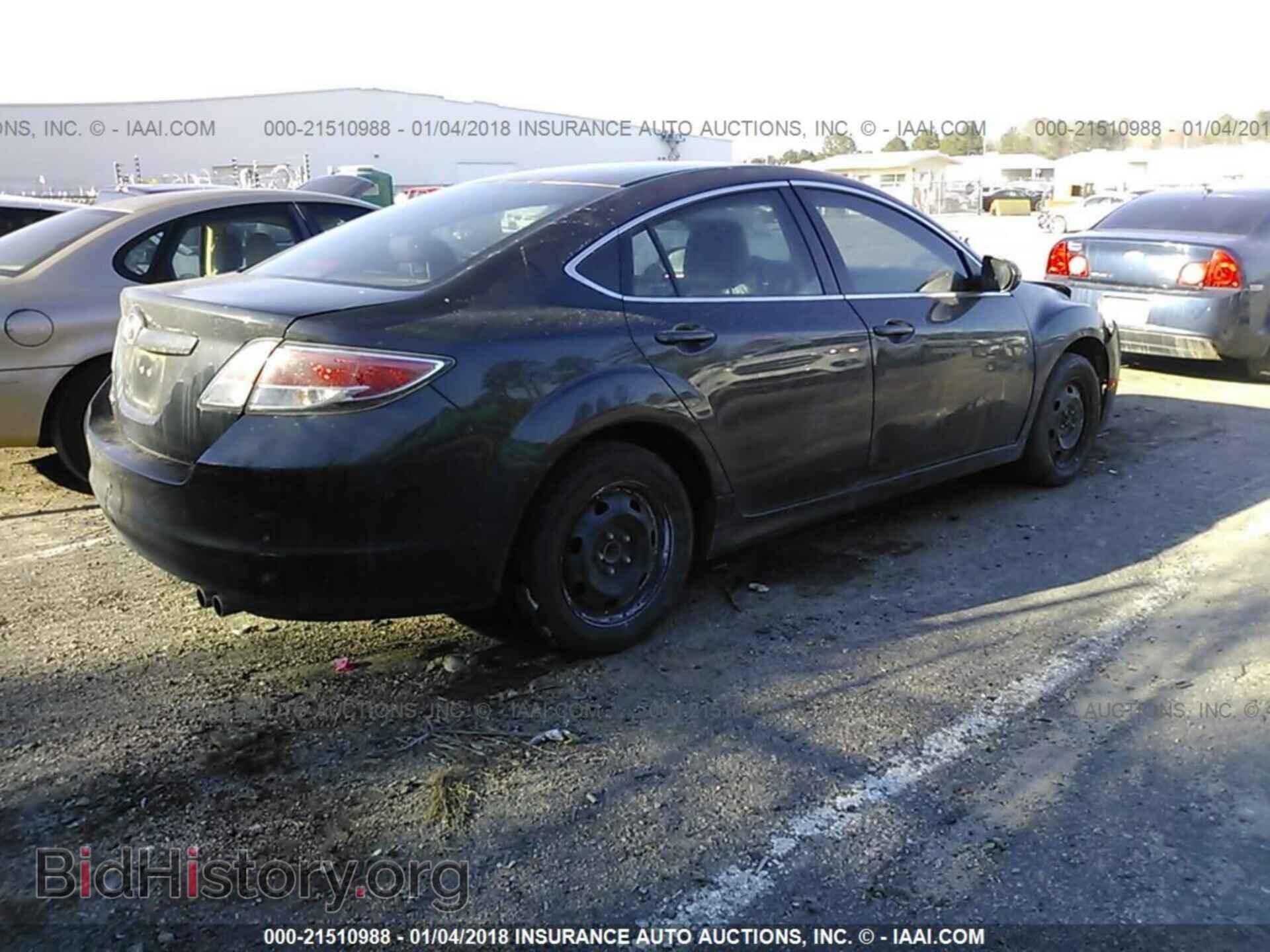 2012 Mazda 6 - VIN: 1YVHZ8BH0C5M04637 - Фото 4