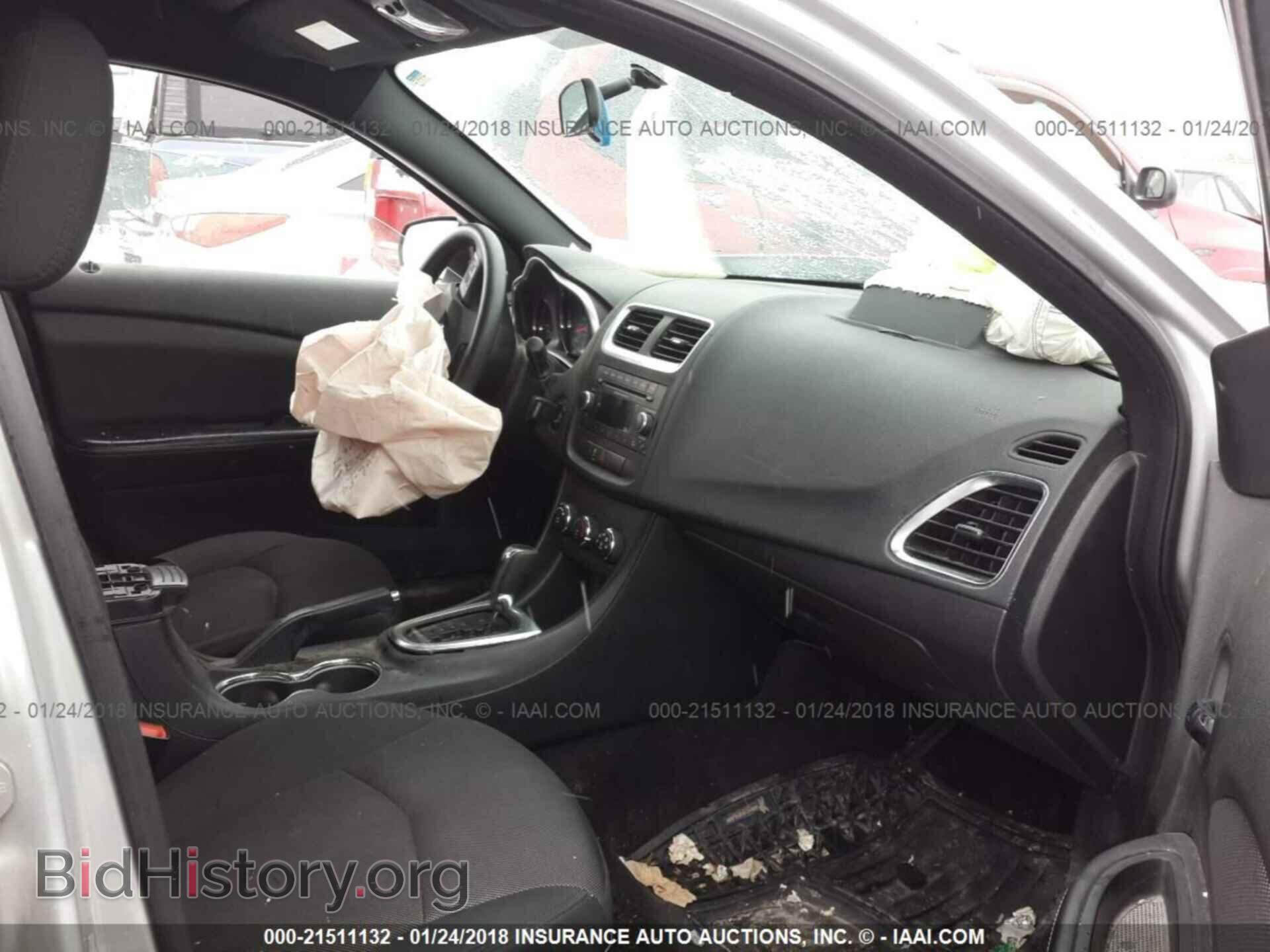 2012 Dodge Avenger - VIN: 1C3CDZAB7CN103076 - Фото 5