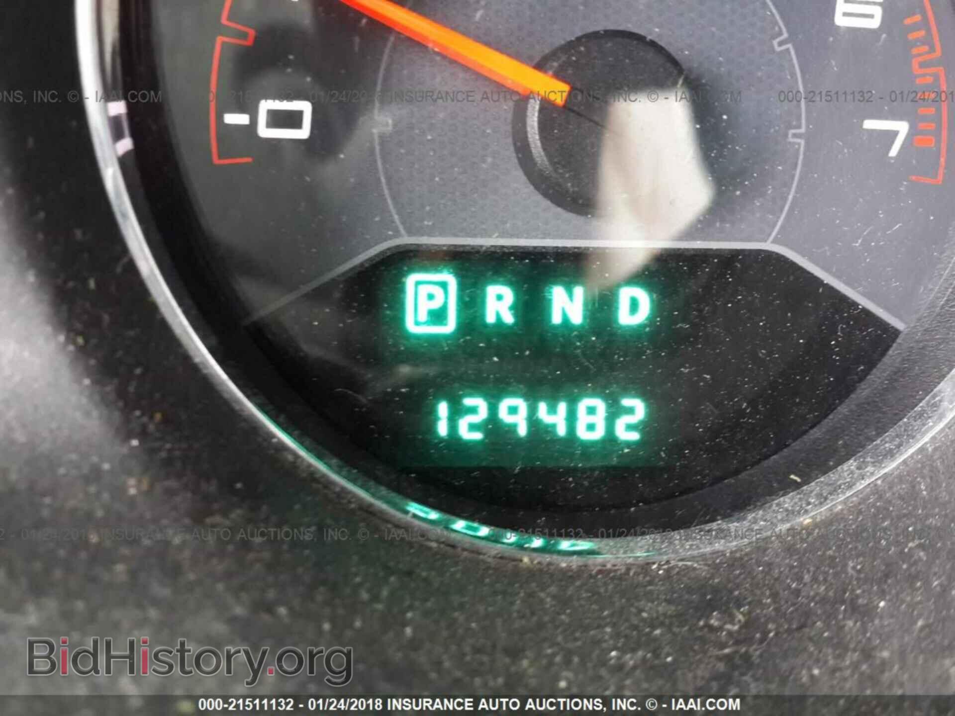 2012 Dodge Avenger - VIN: 1C3CDZAB7CN103076 - Фото 7