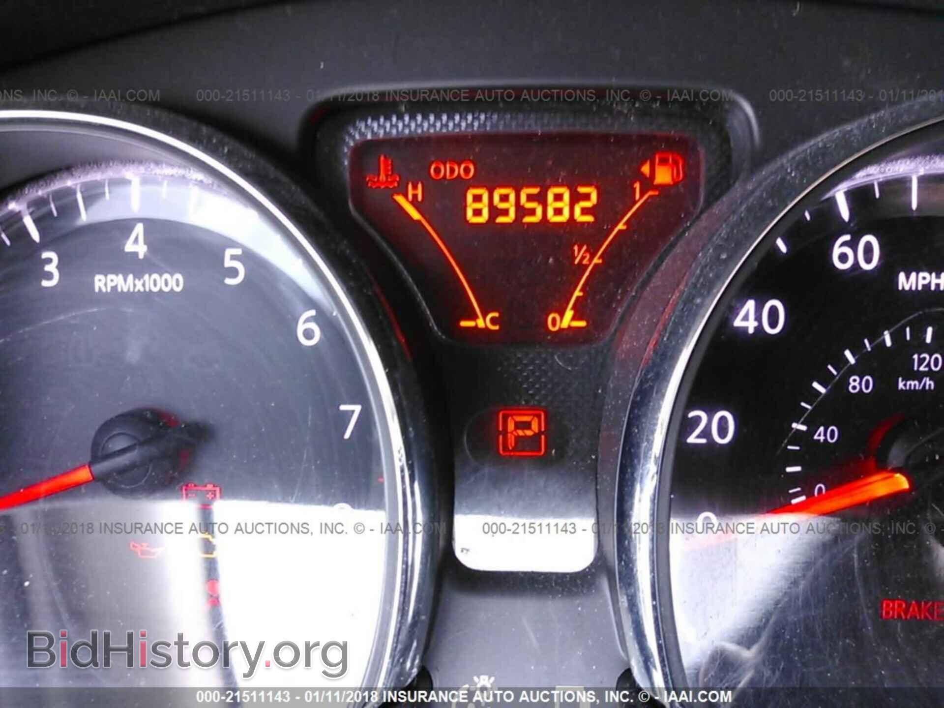 2014 Nissan Versa - VIN: 3N1CN7AP1EL824850 - Фото 7