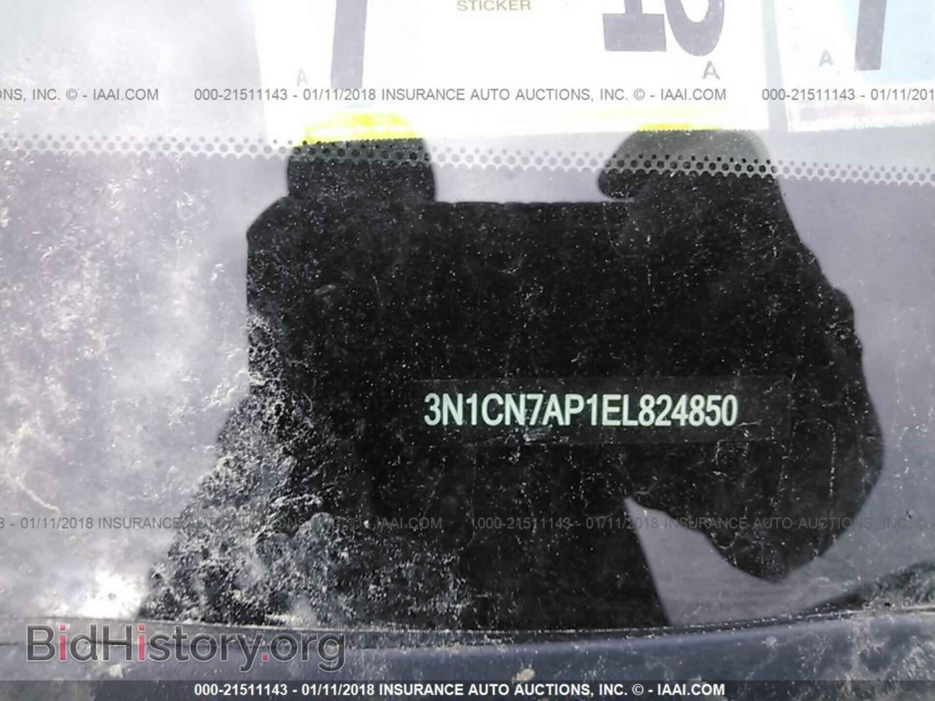 2014 Nissan Versa - VIN: 3N1CN7AP1EL824850 - Фото 9