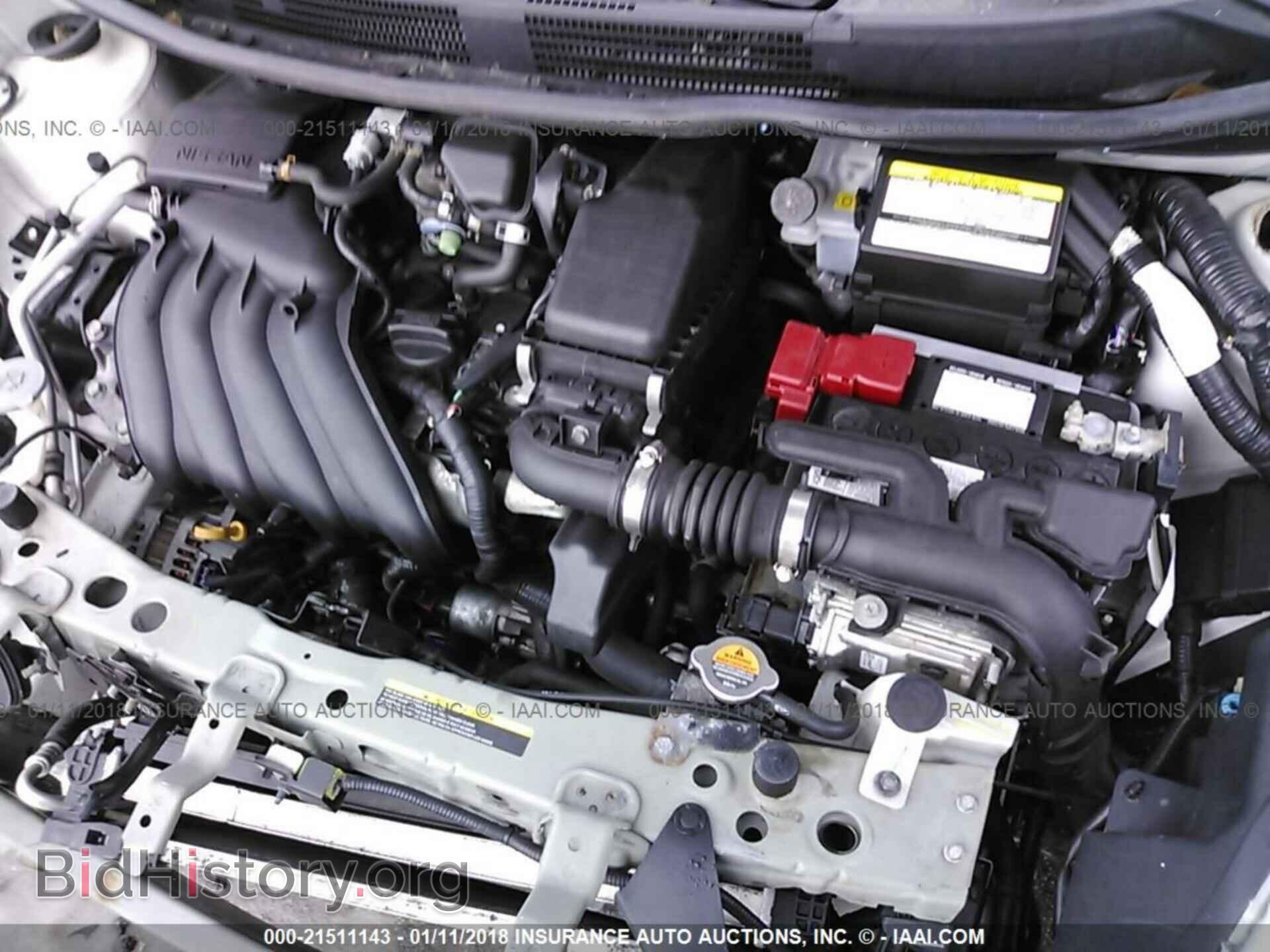 2014 Nissan Versa - VIN: 3N1CN7AP1EL824850 - Фото 10