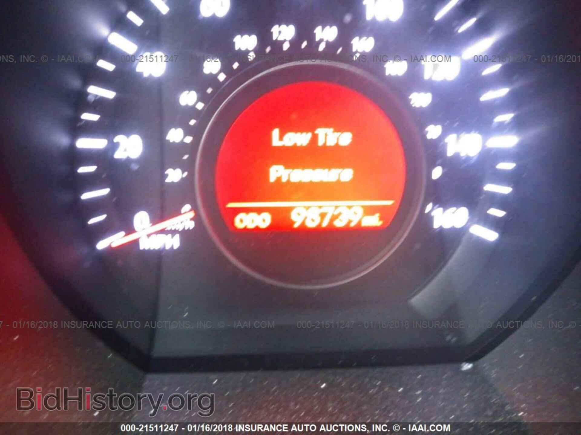 2011 Kia Optima - VIN: KNAGN4A72B5061680 - Фото 7