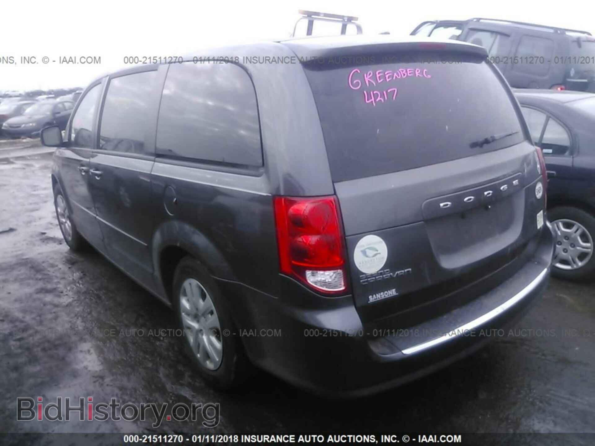 2015 Dodge Grand caravan - VIN: 2C4RDGBG2FR559580 - Фото 3