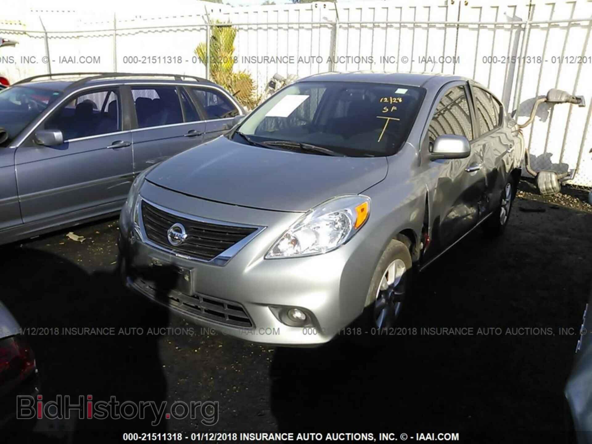 2012 Nissan Versa - VIN: 3N1CN7APXCL945485 - Фото 2