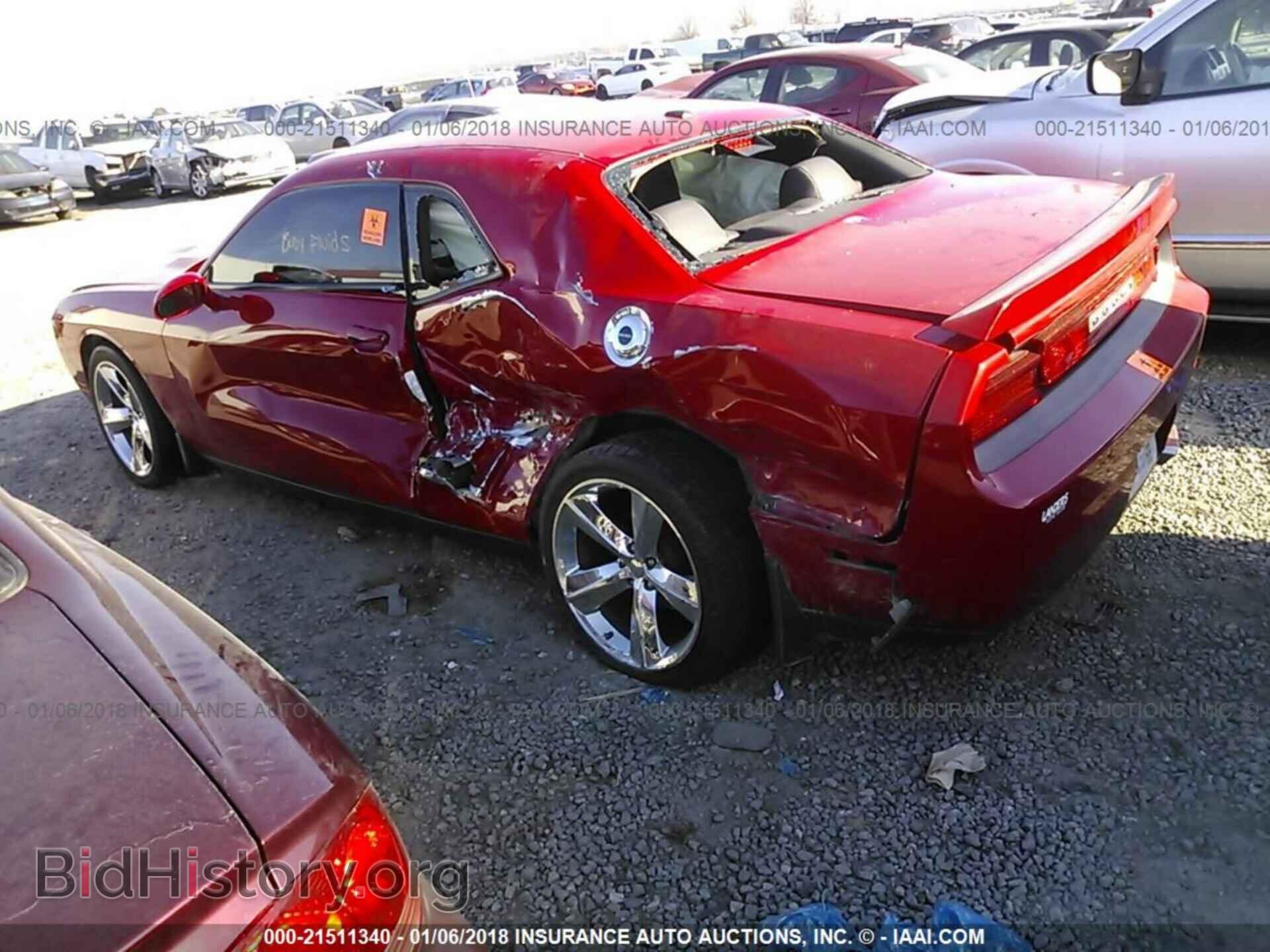 2012 Dodge Challenger - VIN: 2C3CDYAG2CH294548 - Photo 3