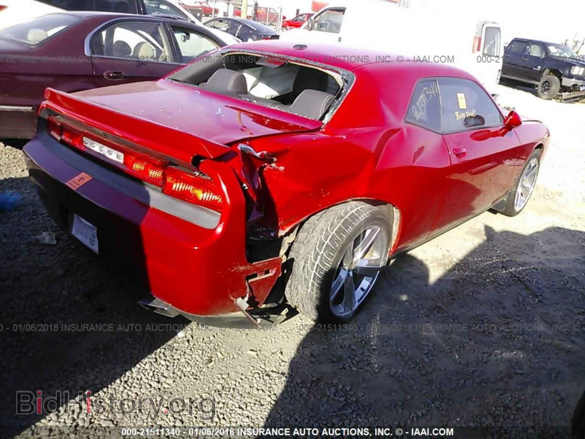 2012 Dodge Challenger - VIN: 2C3CDYAG2CH294548 - Photo 4
