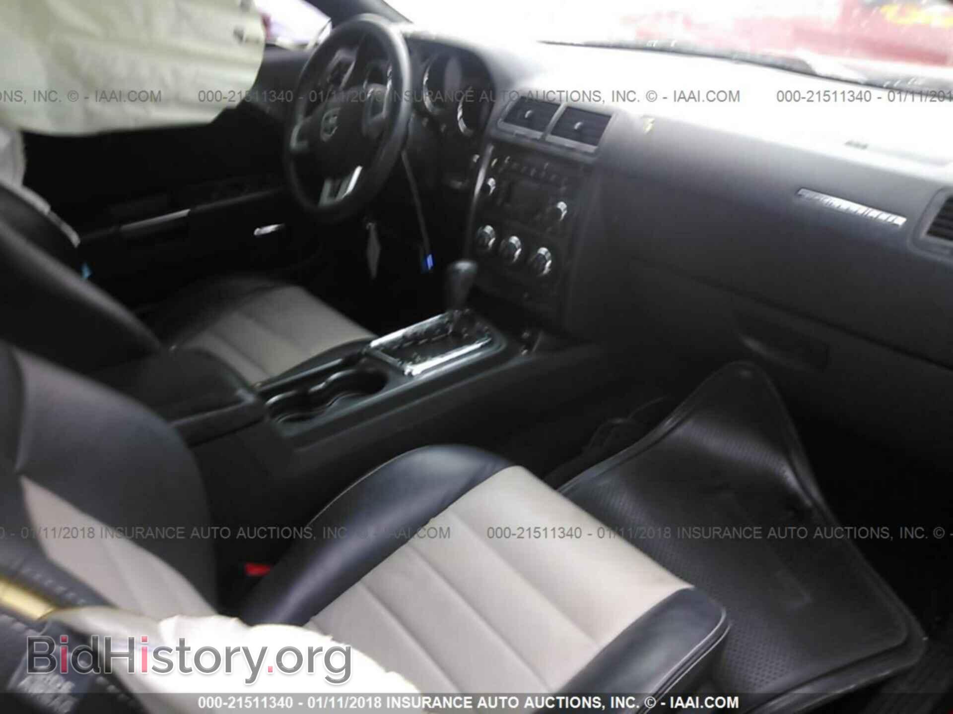 2012 Dodge Challenger - VIN: 2C3CDYAG2CH294548 - Photo 5