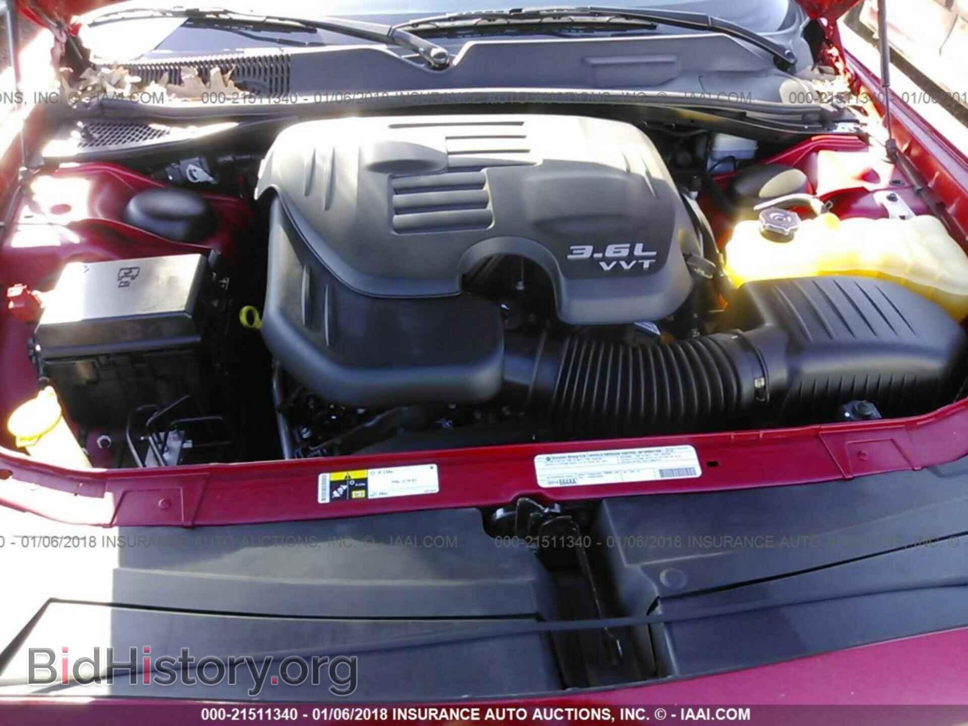 2012 Dodge Challenger - VIN: 2C3CDYAG2CH294548 - Photo 10