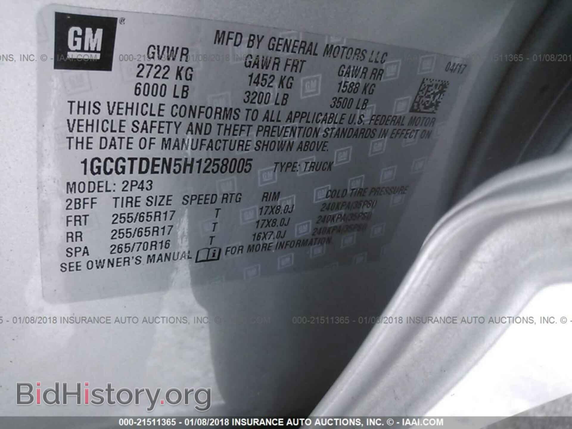 2017 Chevrolet Colorado - VIN: 1GCGTDEN5H1258005 - Фото 9