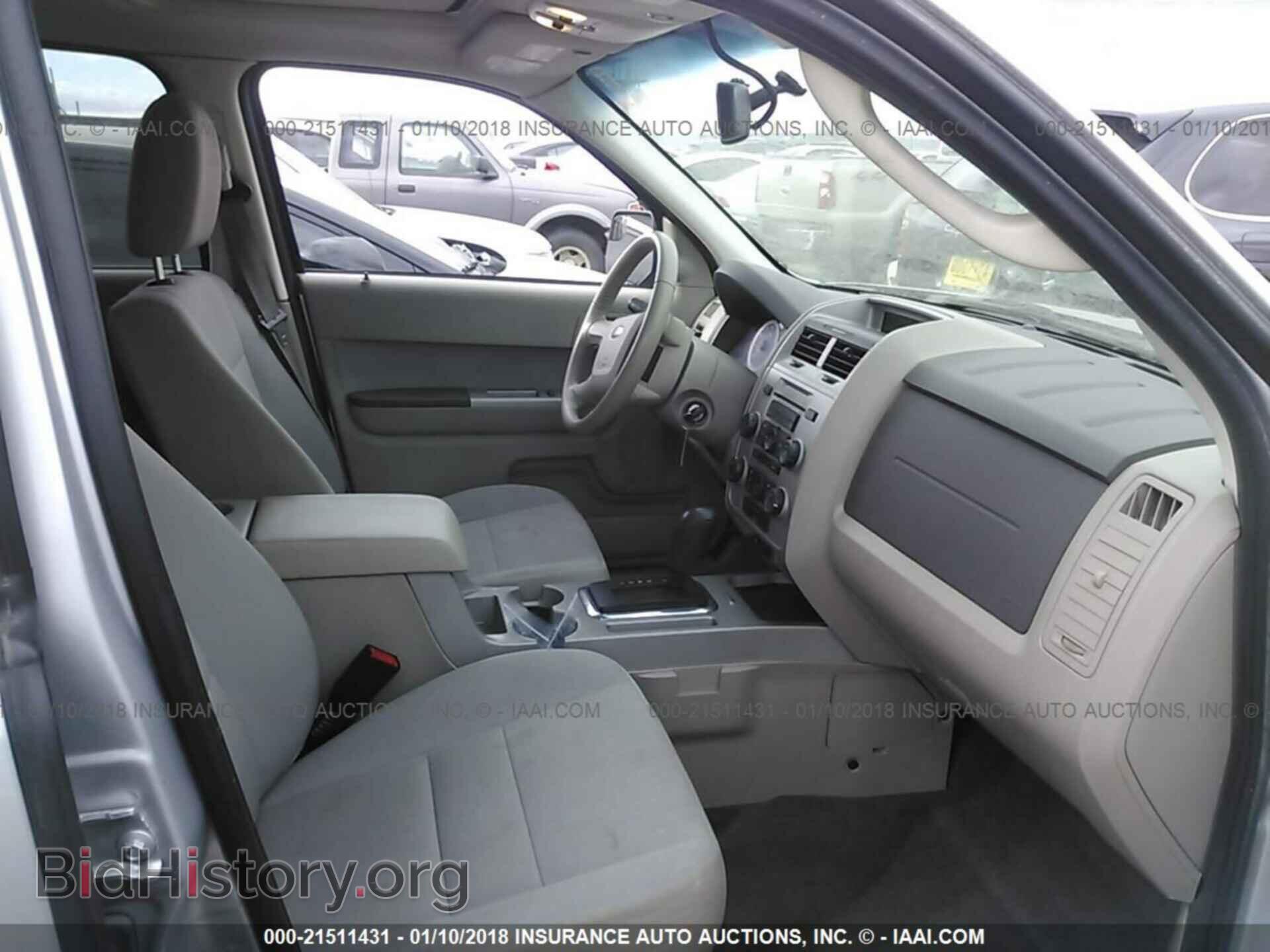 2012 Ford Escape - VIN: 1FMCU0DG3CKA44250 - Photo 5