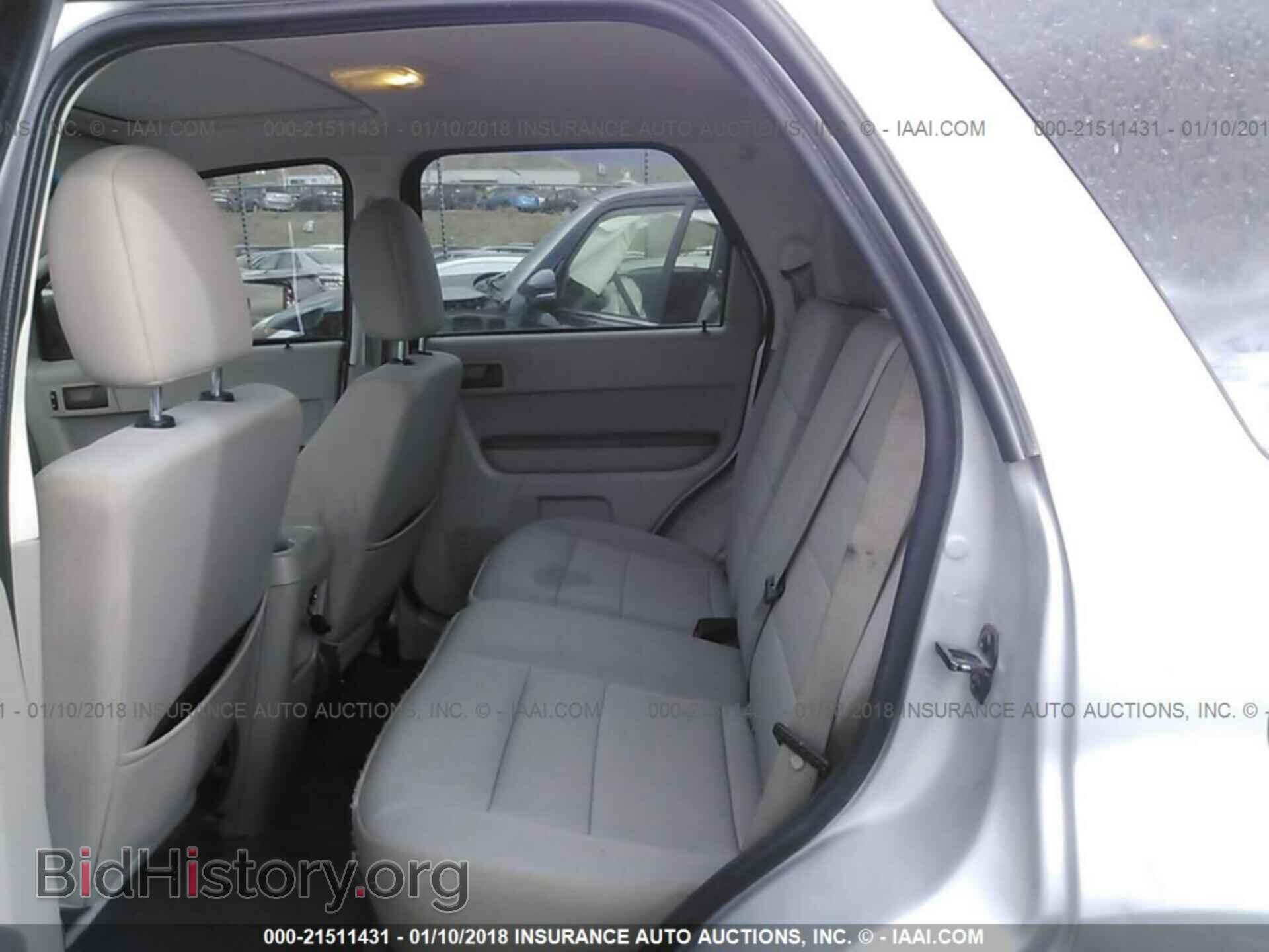 2012 Ford Escape - VIN: 1FMCU0DG3CKA44250 - Photo 8