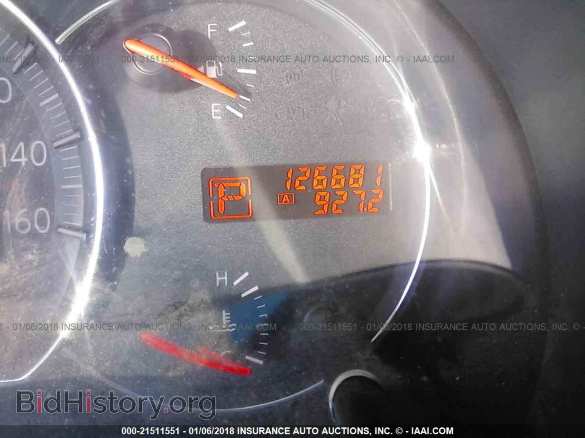 2011 Nissan Maxima - VIN: 1N4AA5AP2BC843439 - Фото 7