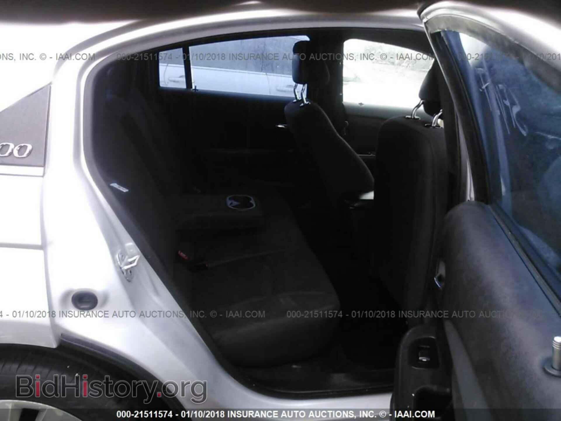 2012 Chrysler 200 - VIN: 1C3CCBAB2CN217268 - Фото 8
