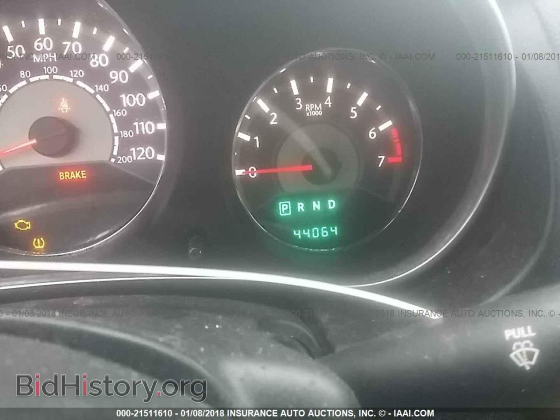 2013 Chrysler 200 - VIN: 1C3CCBBB3DN545573 - Фото 7