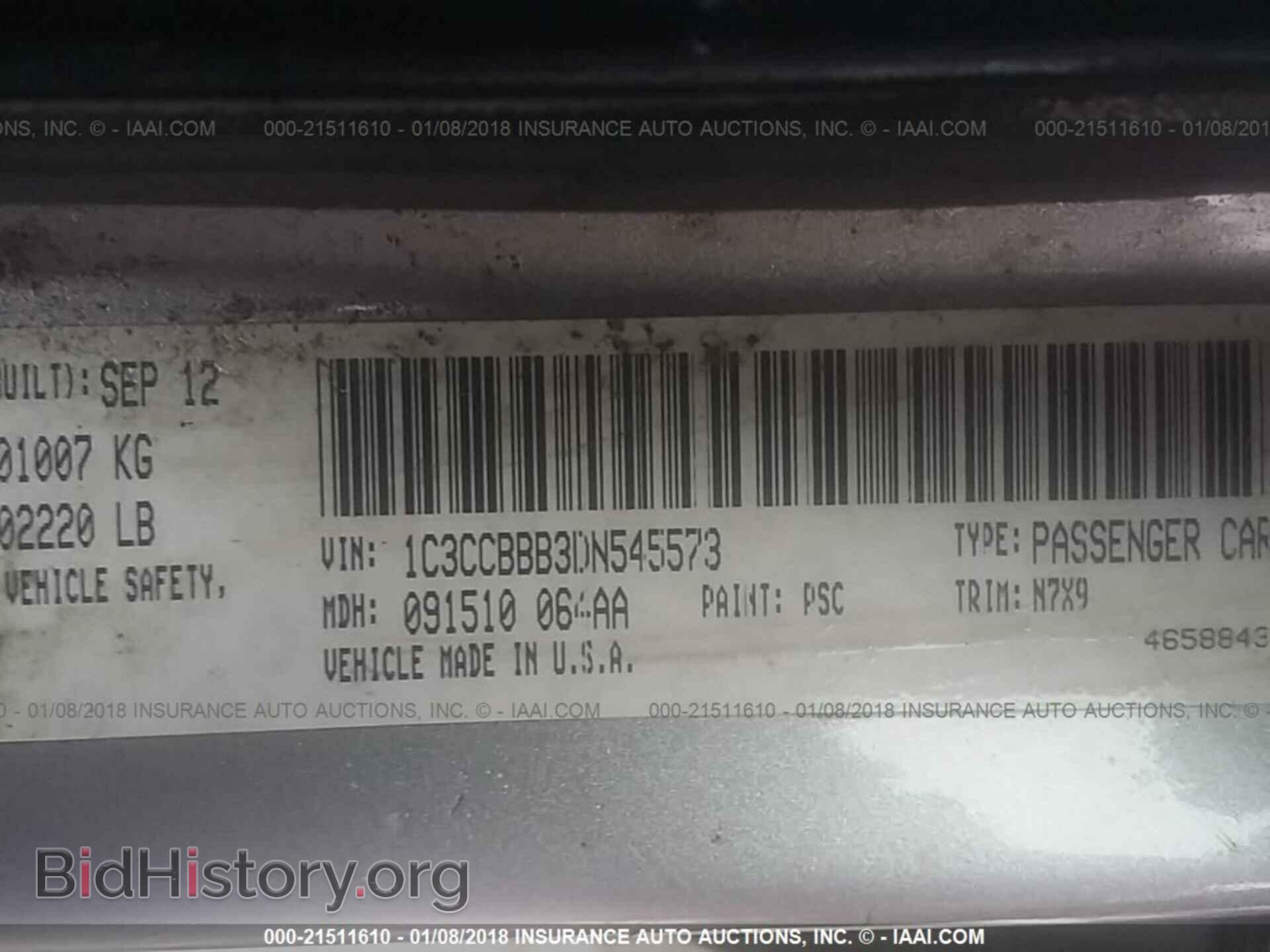 2013 Chrysler 200 - VIN: 1C3CCBBB3DN545573 - Фото 9