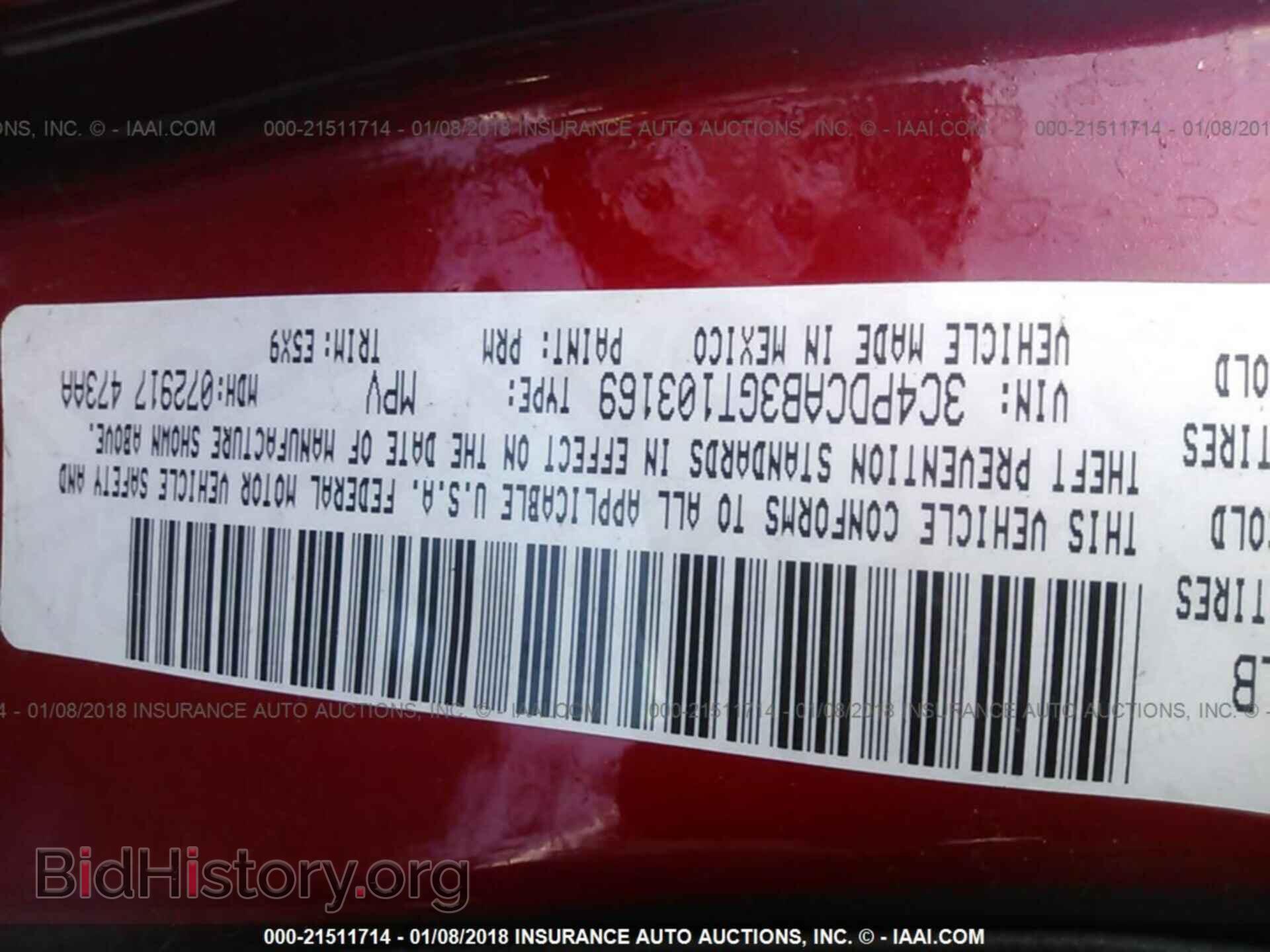2016 Dodge Journey - VIN: 3C4PDCAB3GT103169 - Фото 9
