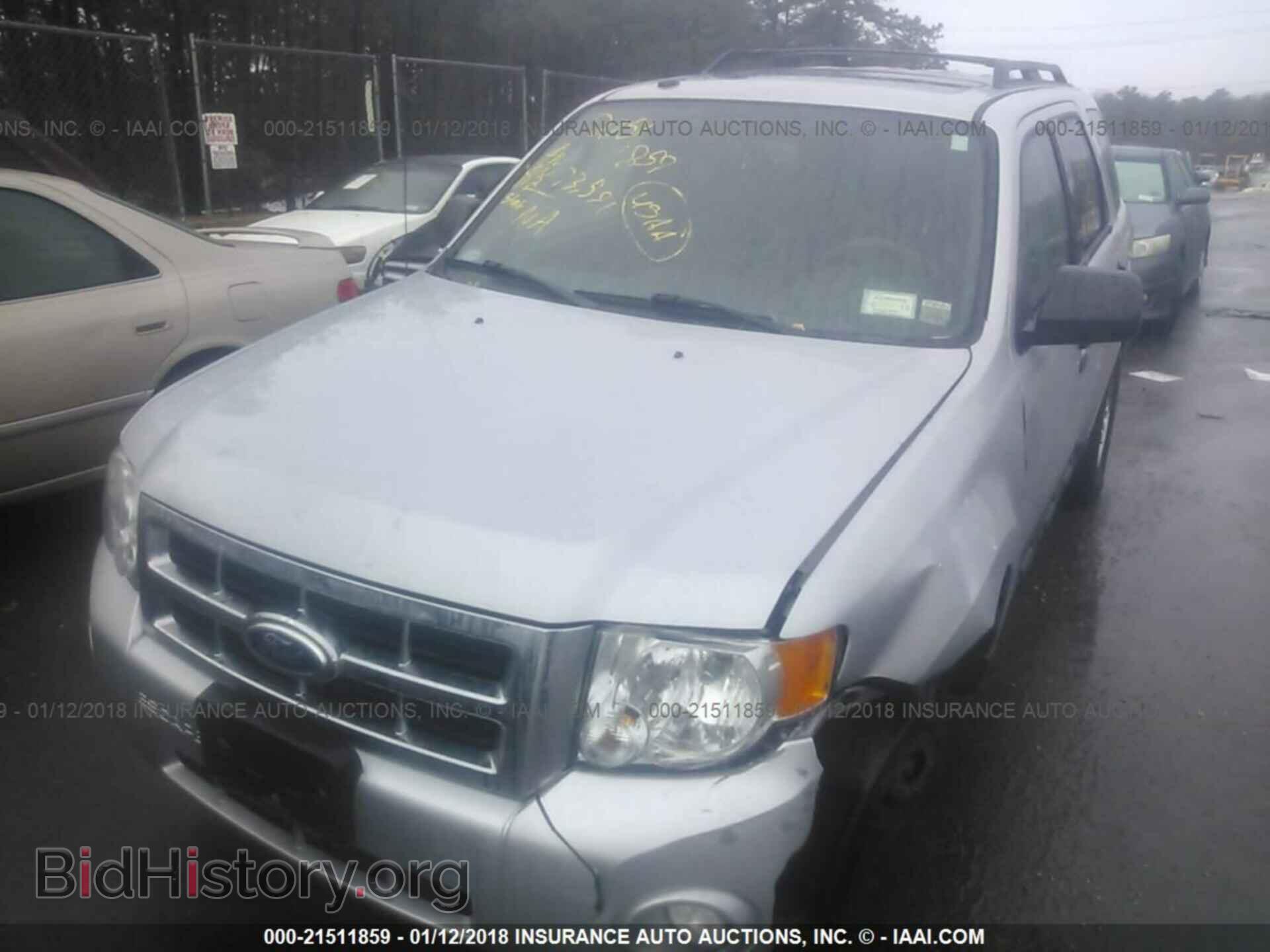 2012 Ford Escape - VIN: 1FMCU9DG5CKB98706 - Фото 2