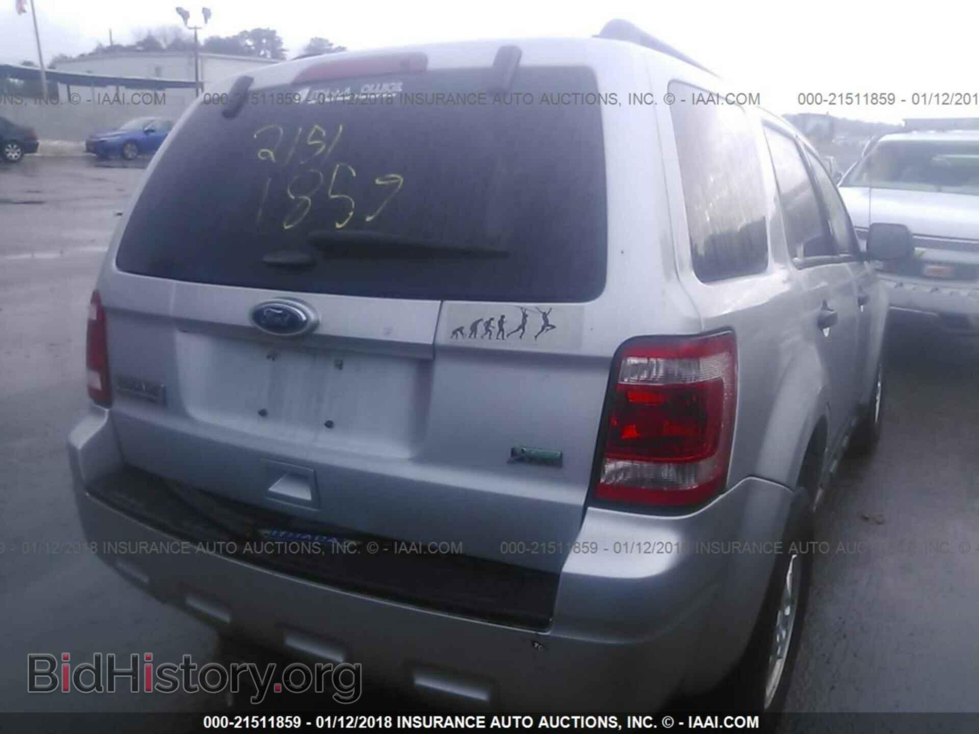 2012 Ford Escape - VIN: 1FMCU9DG5CKB98706 - Фото 4