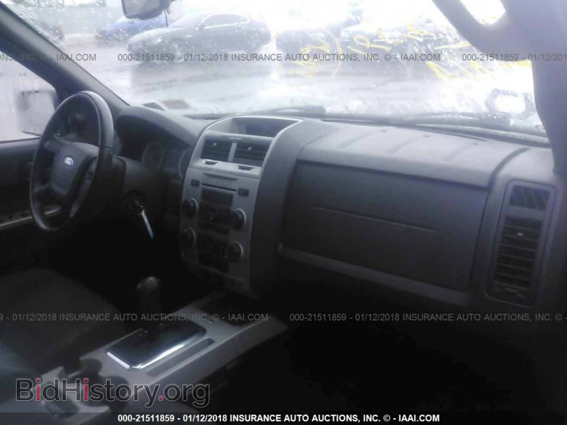 2012 Ford Escape - VIN: 1FMCU9DG5CKB98706 - Фото 5