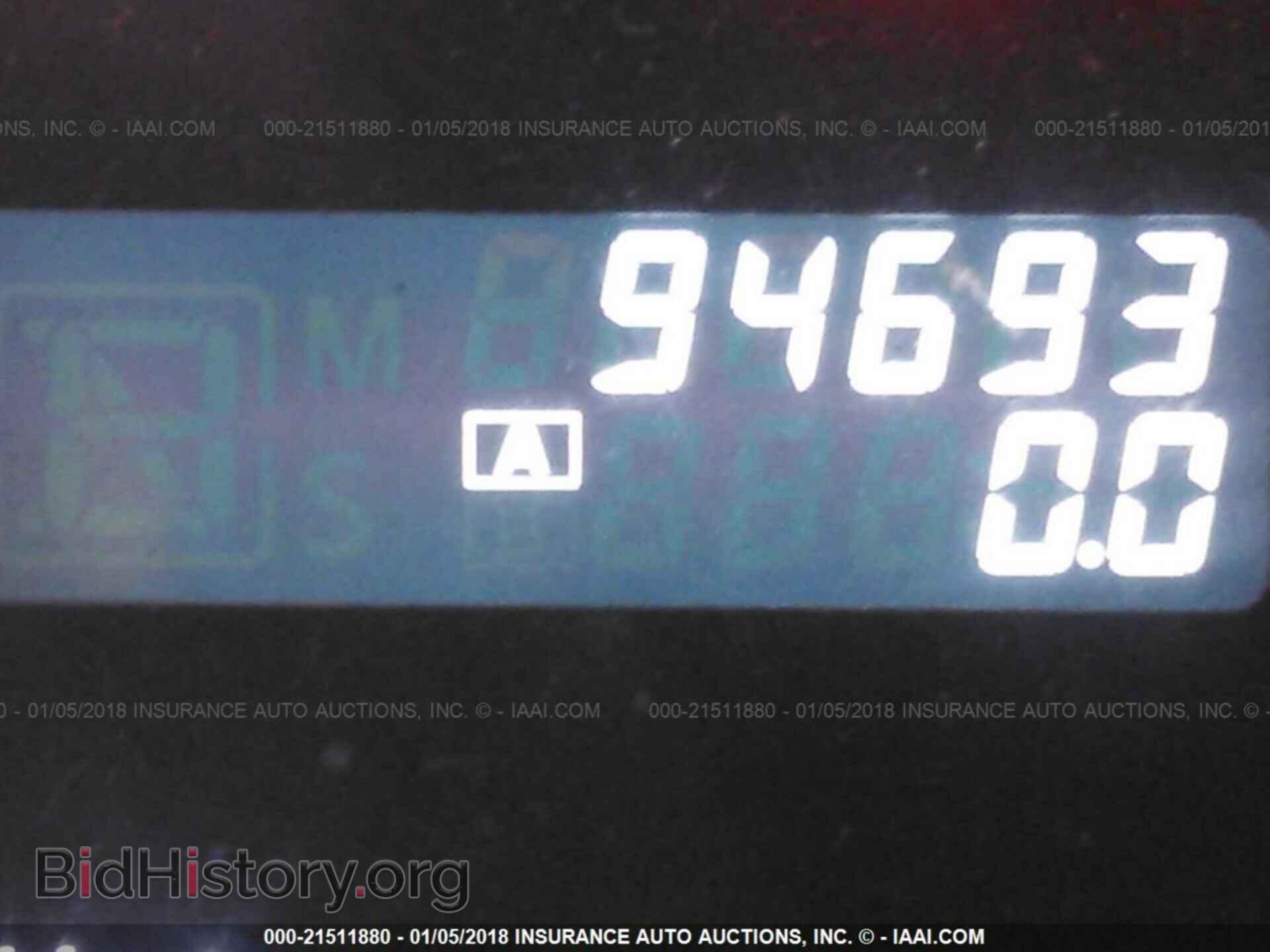 2012 Nissan Maxima - VIN: 1N4AA5AP3CC865841 - Фото 7