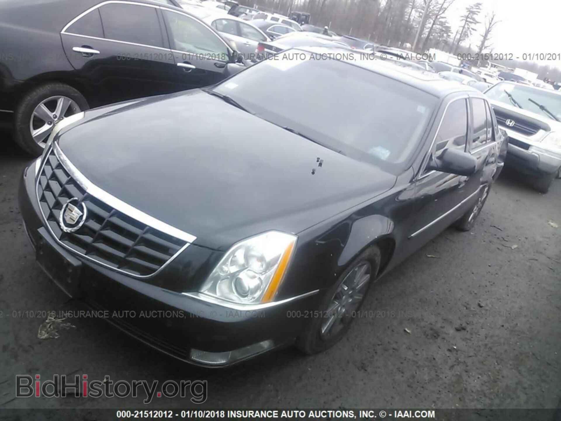 2011 Cadillac Dts - VIN: 1G6KH5E64BU121298 - Фото 2