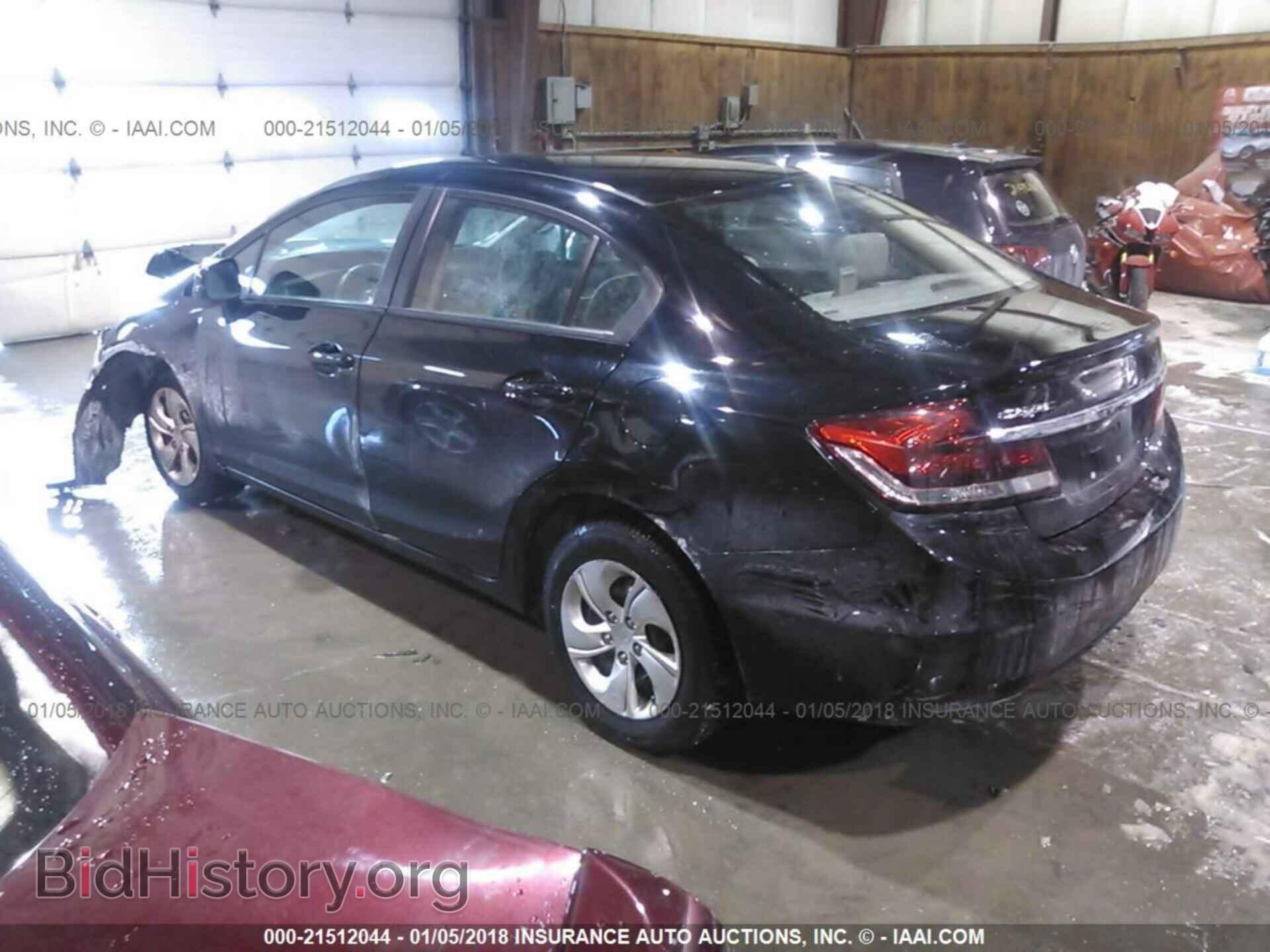 2013 Honda Civic - VIN: 19XFB2F54DE245013 - Фото 3