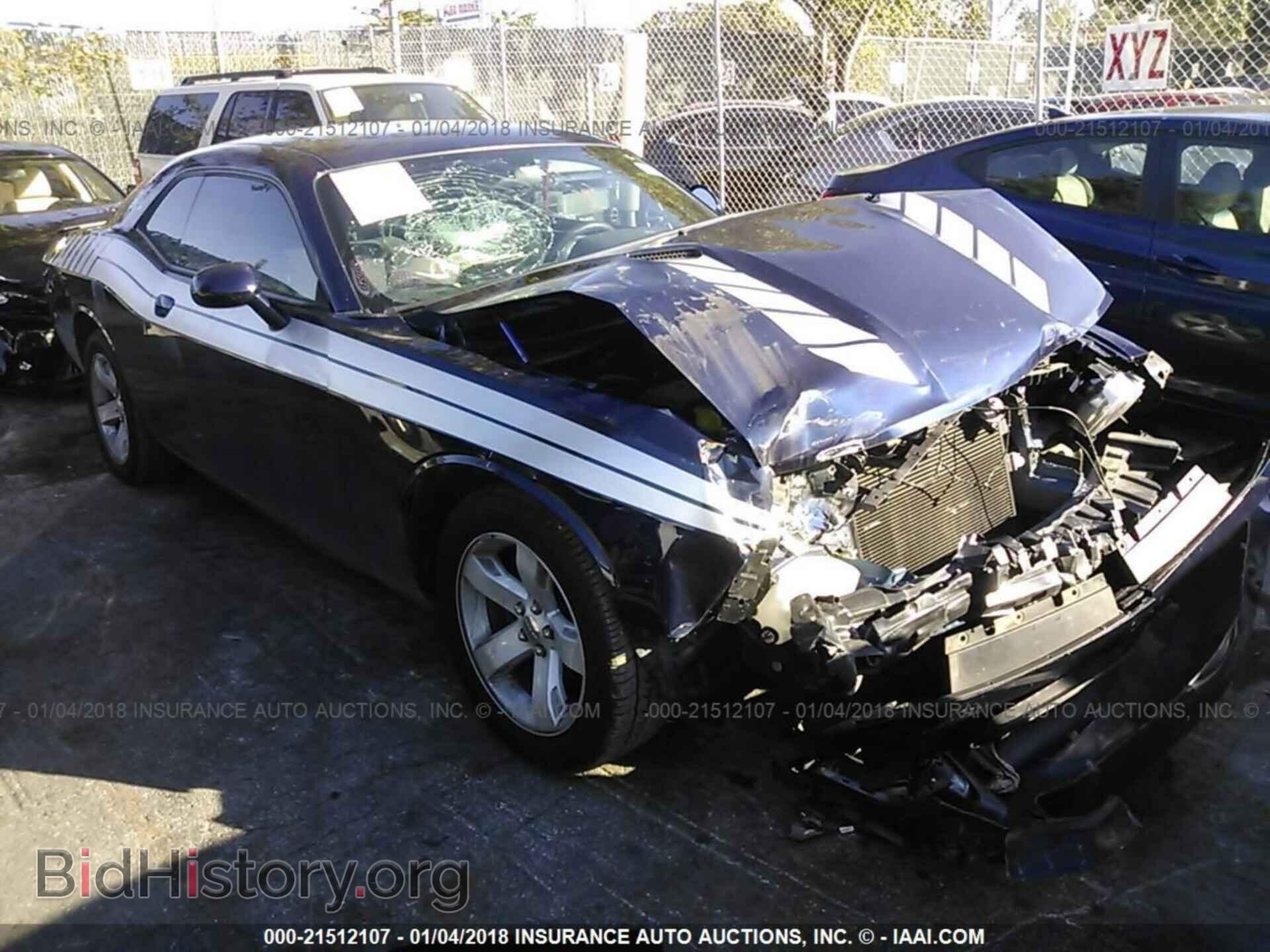 Photo 2C3CDYAG8EH206606 - Dodge Challenger 2014