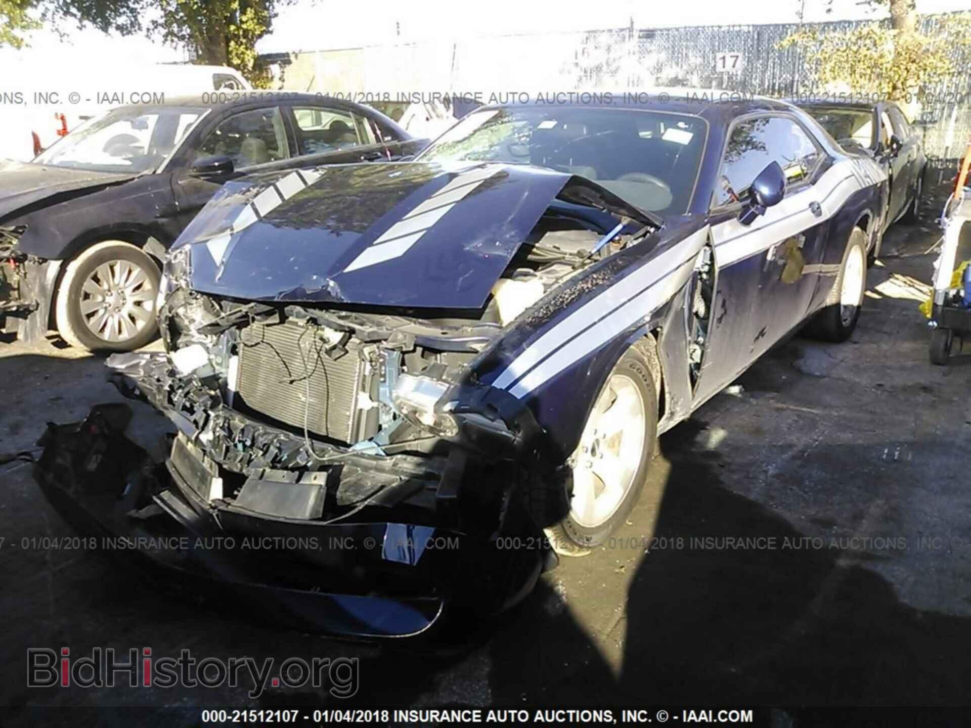 2014 Dodge Challenger - VIN: 2C3CDYAG8EH206606 - Photo 2