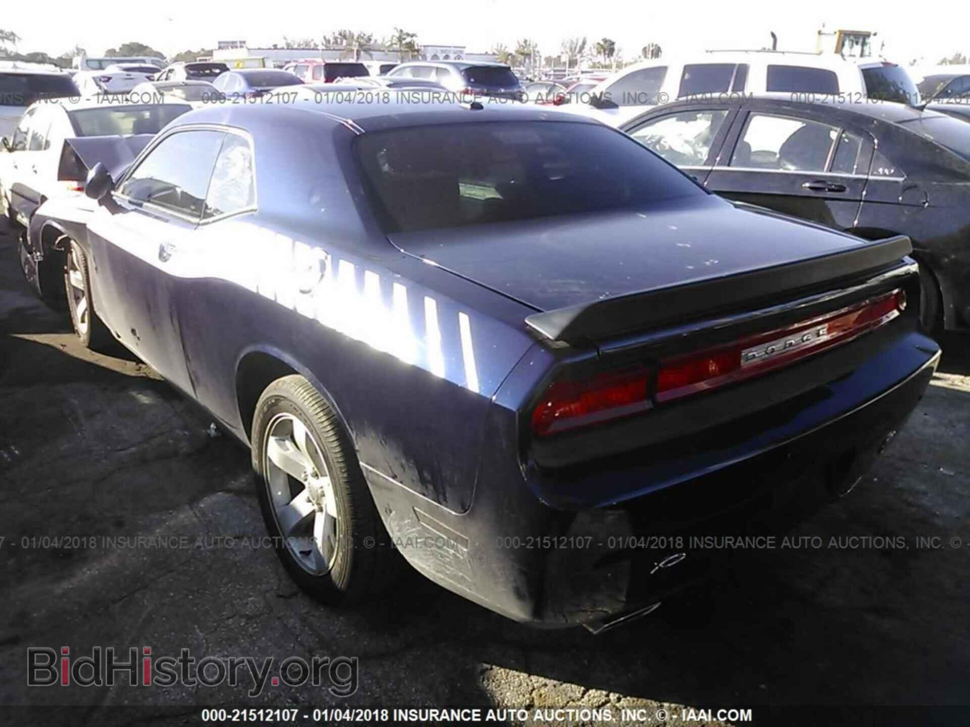 2014 Dodge Challenger - VIN: 2C3CDYAG8EH206606 - Photo 3