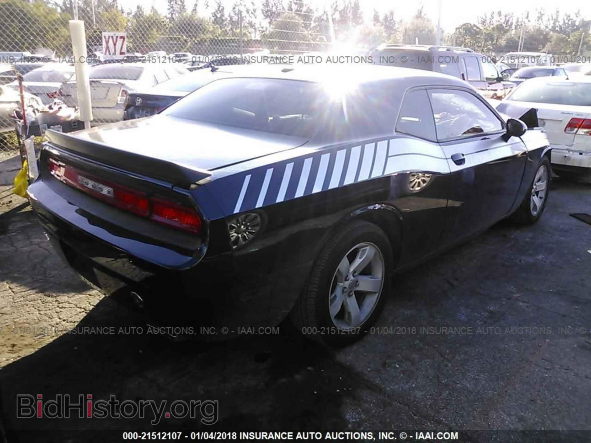 2014 Dodge Challenger - VIN: 2C3CDYAG8EH206606 - Photo 4
